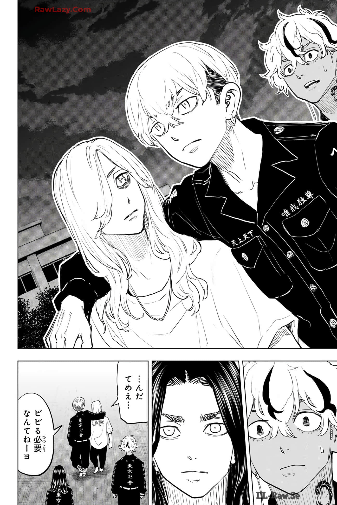Page 119