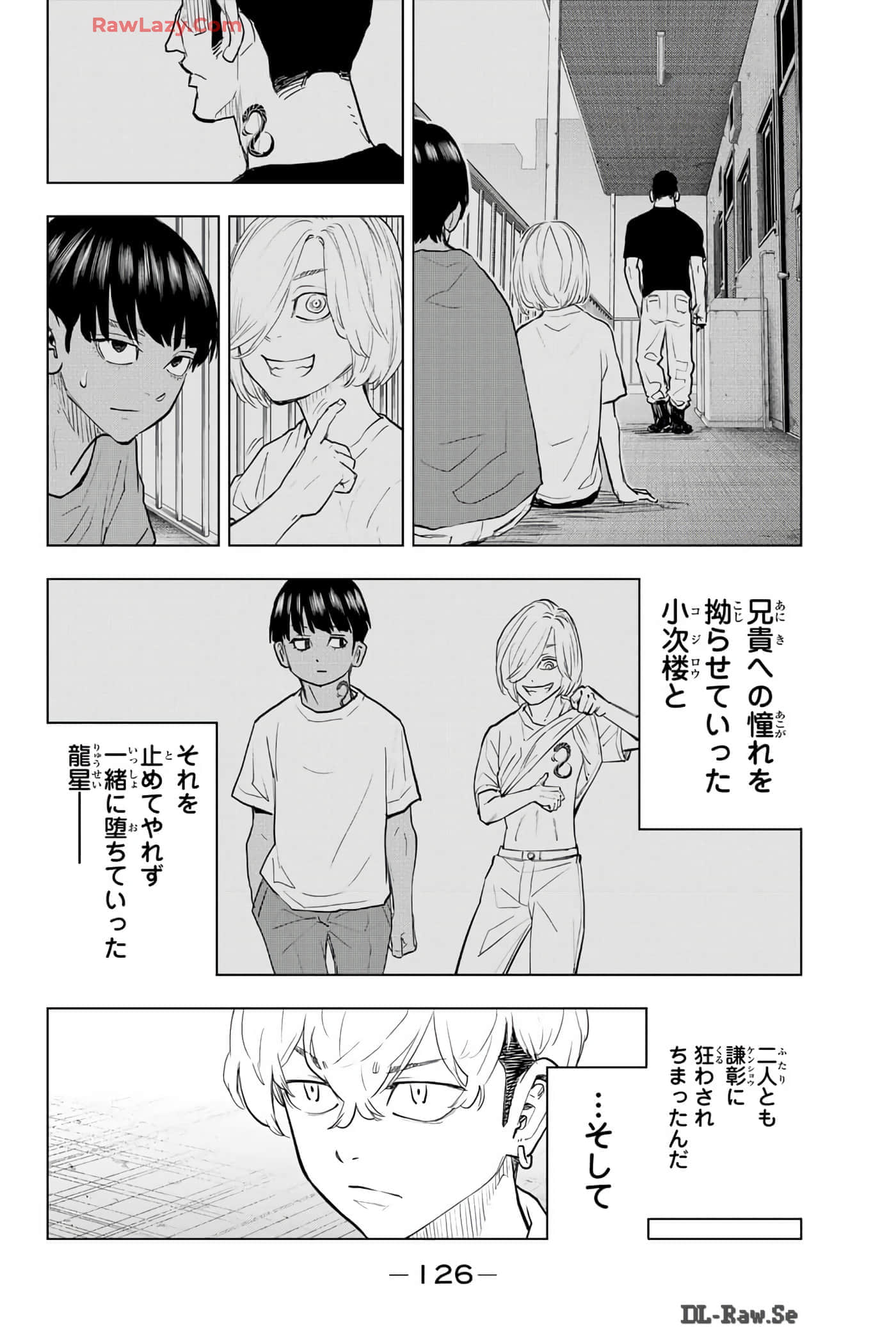 Page 127
