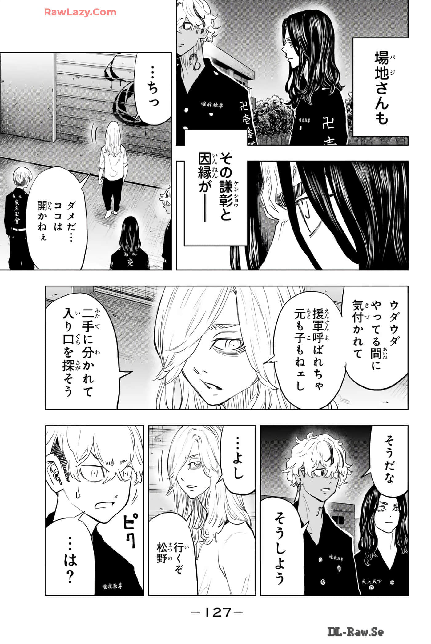 Page 128