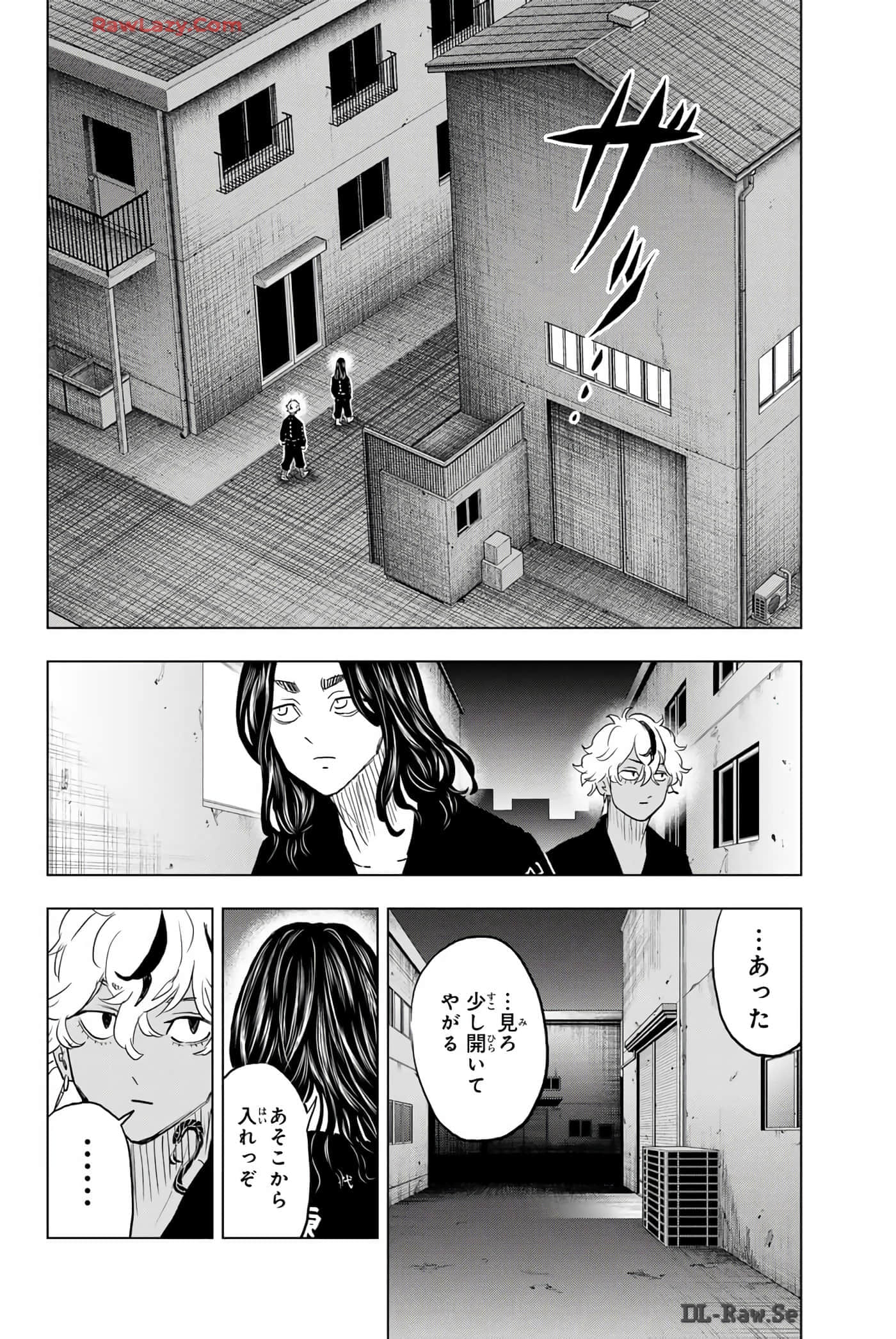 Page 131