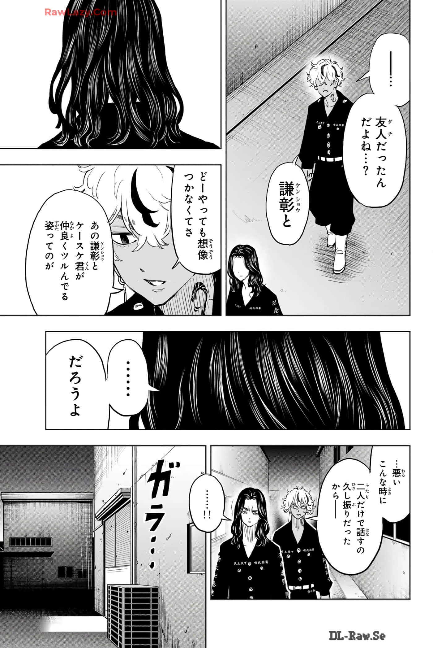 Page 132