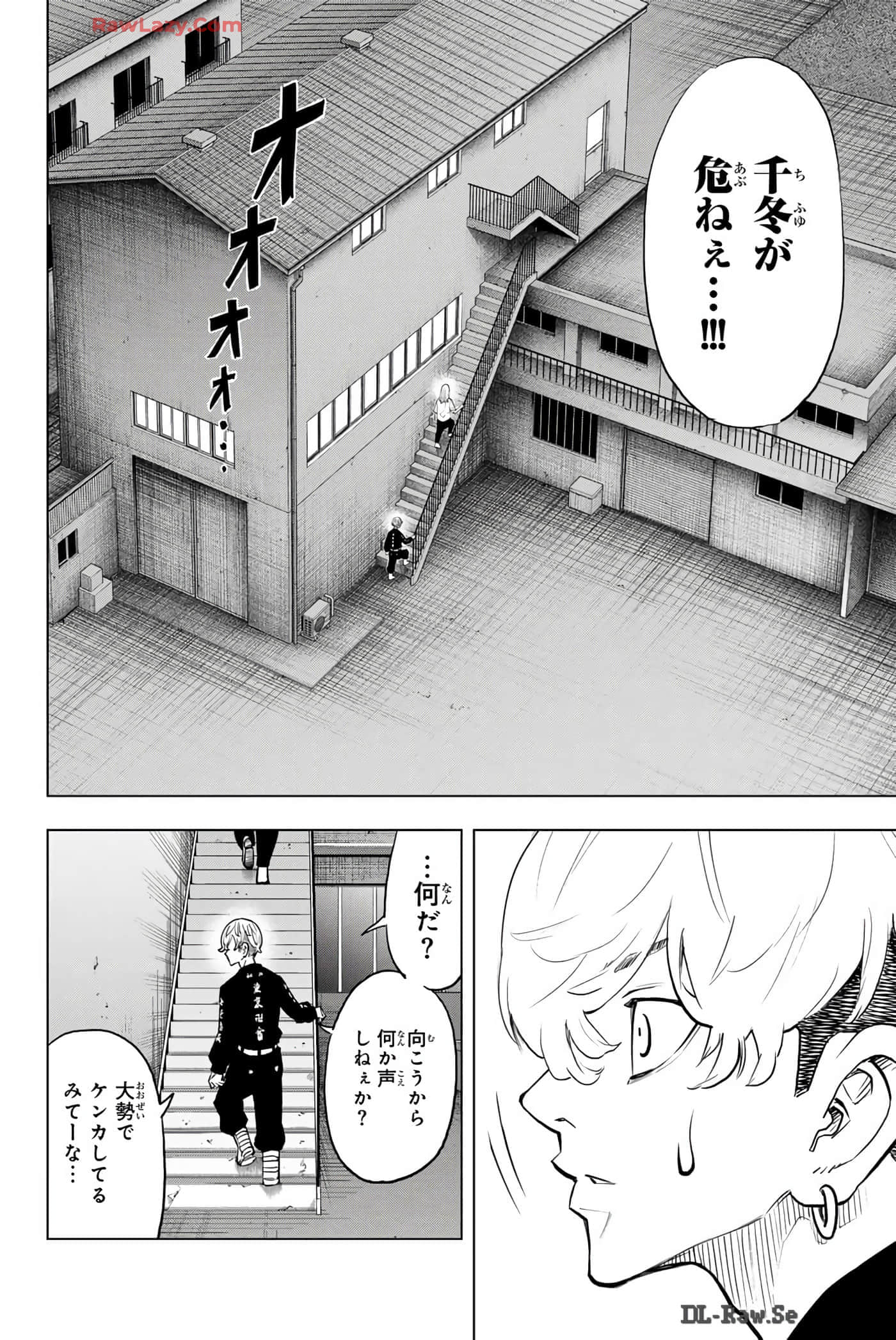 Page 141
