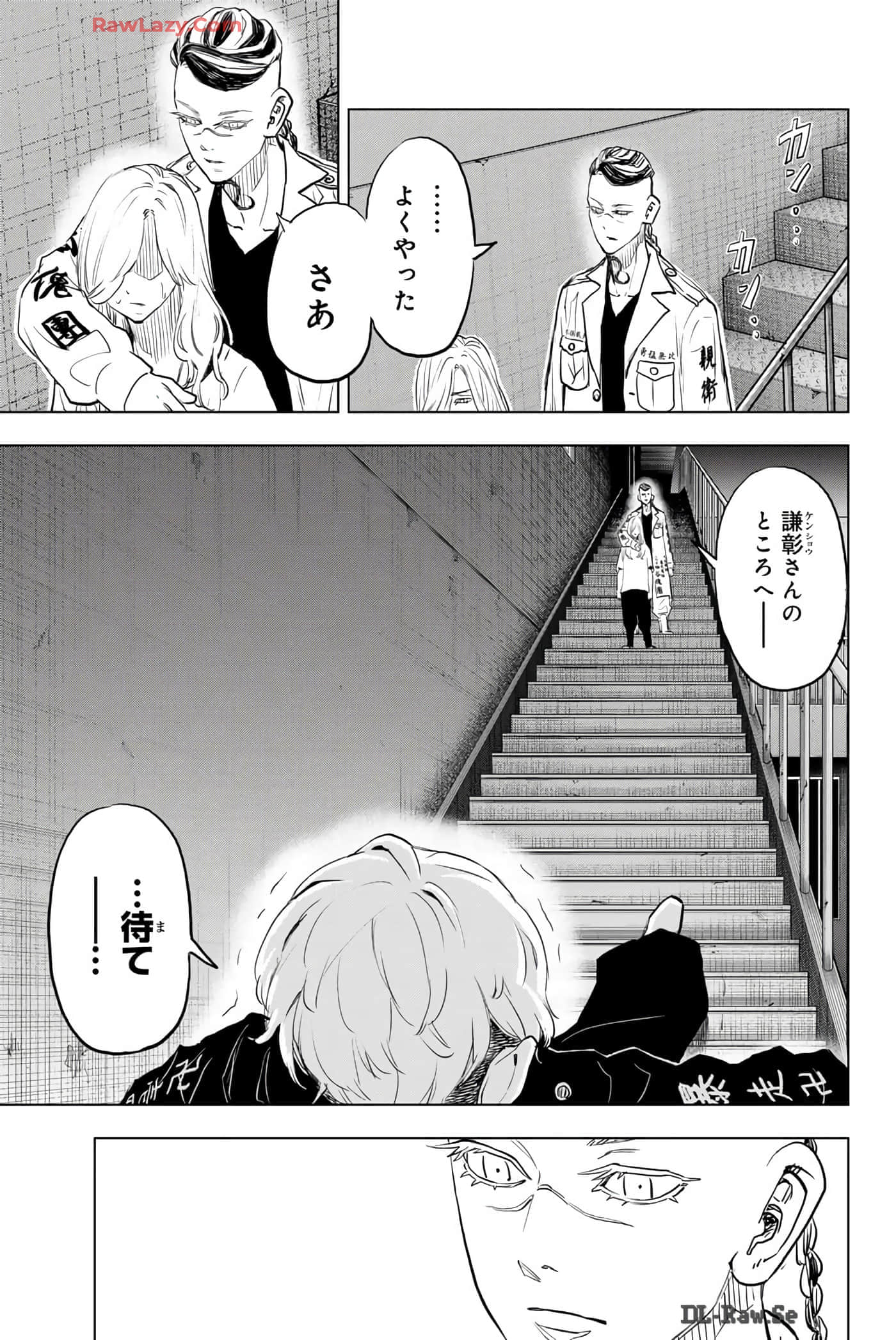 Page 150