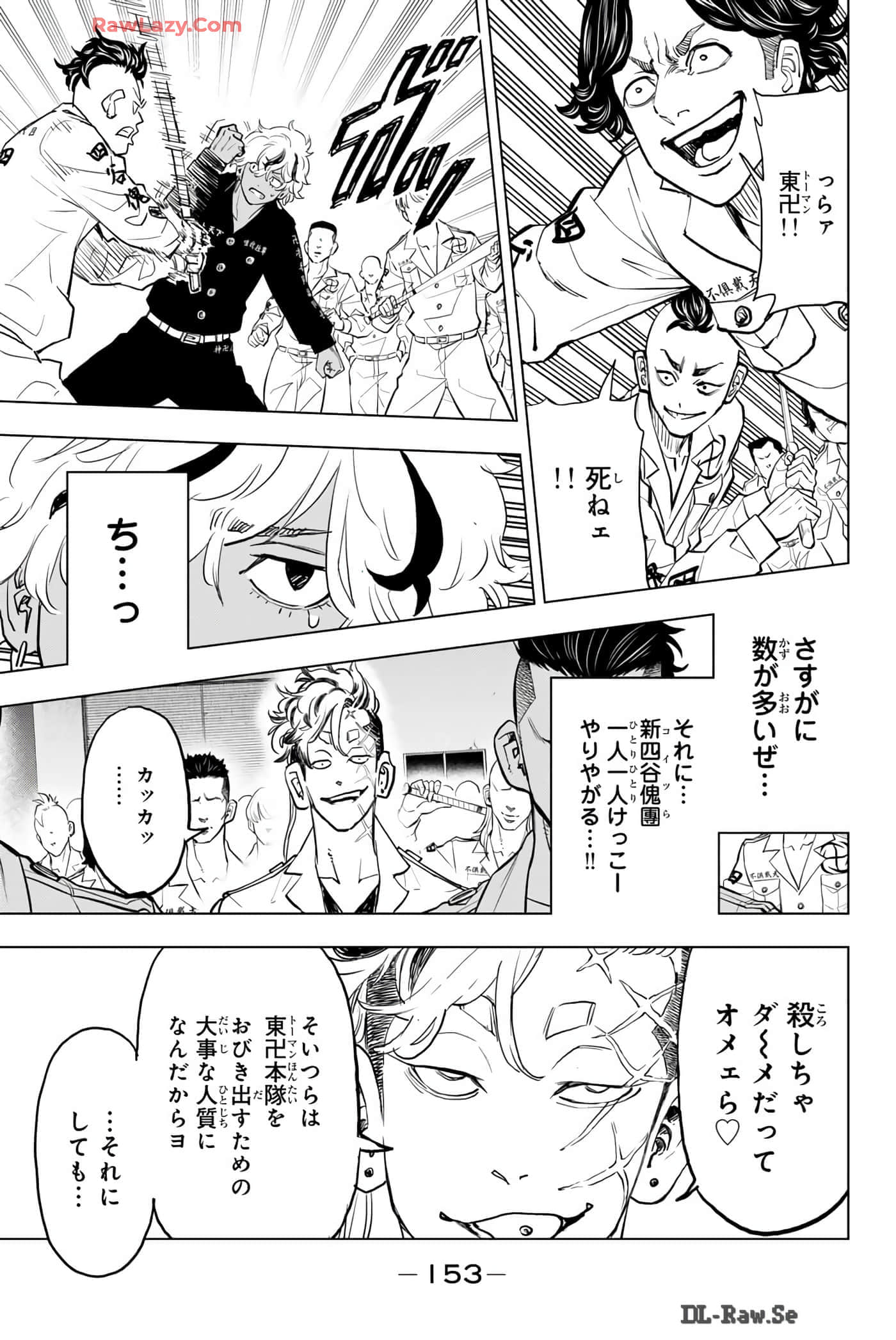 Page 154