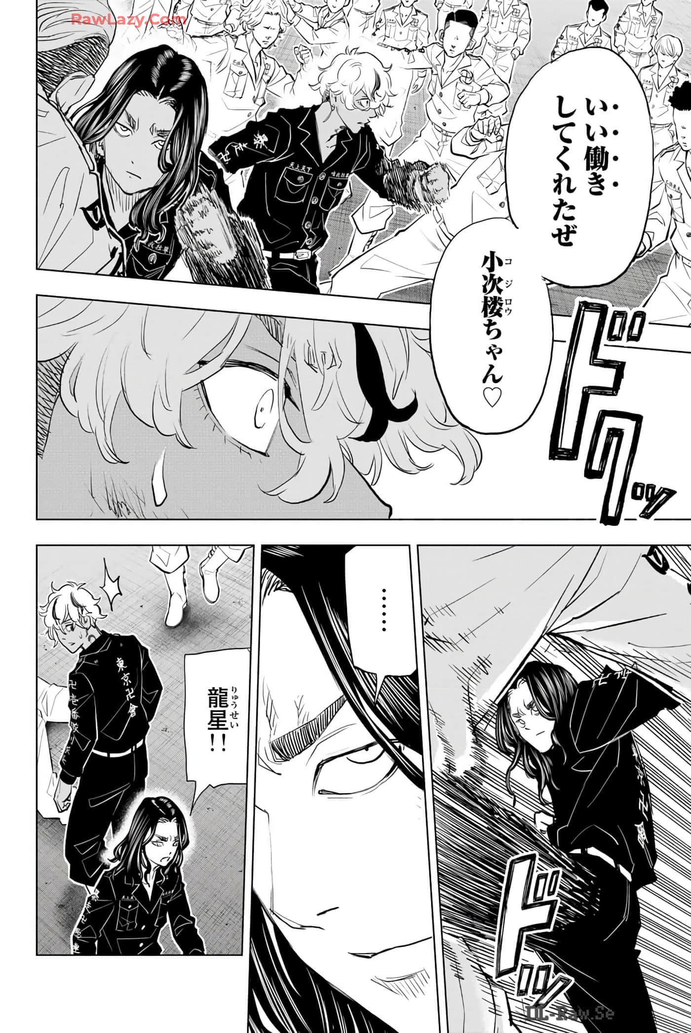 Page 155