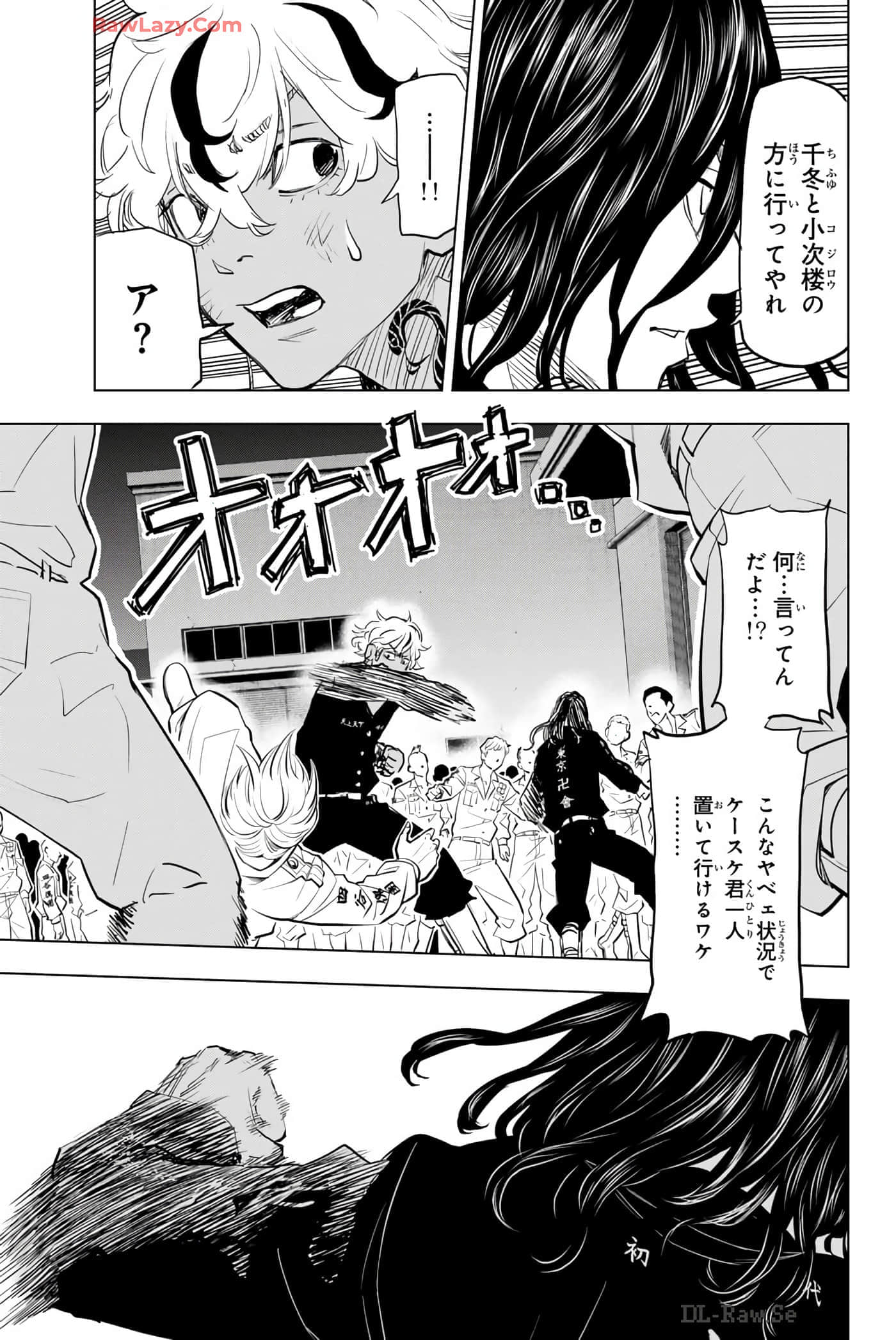 Page 156