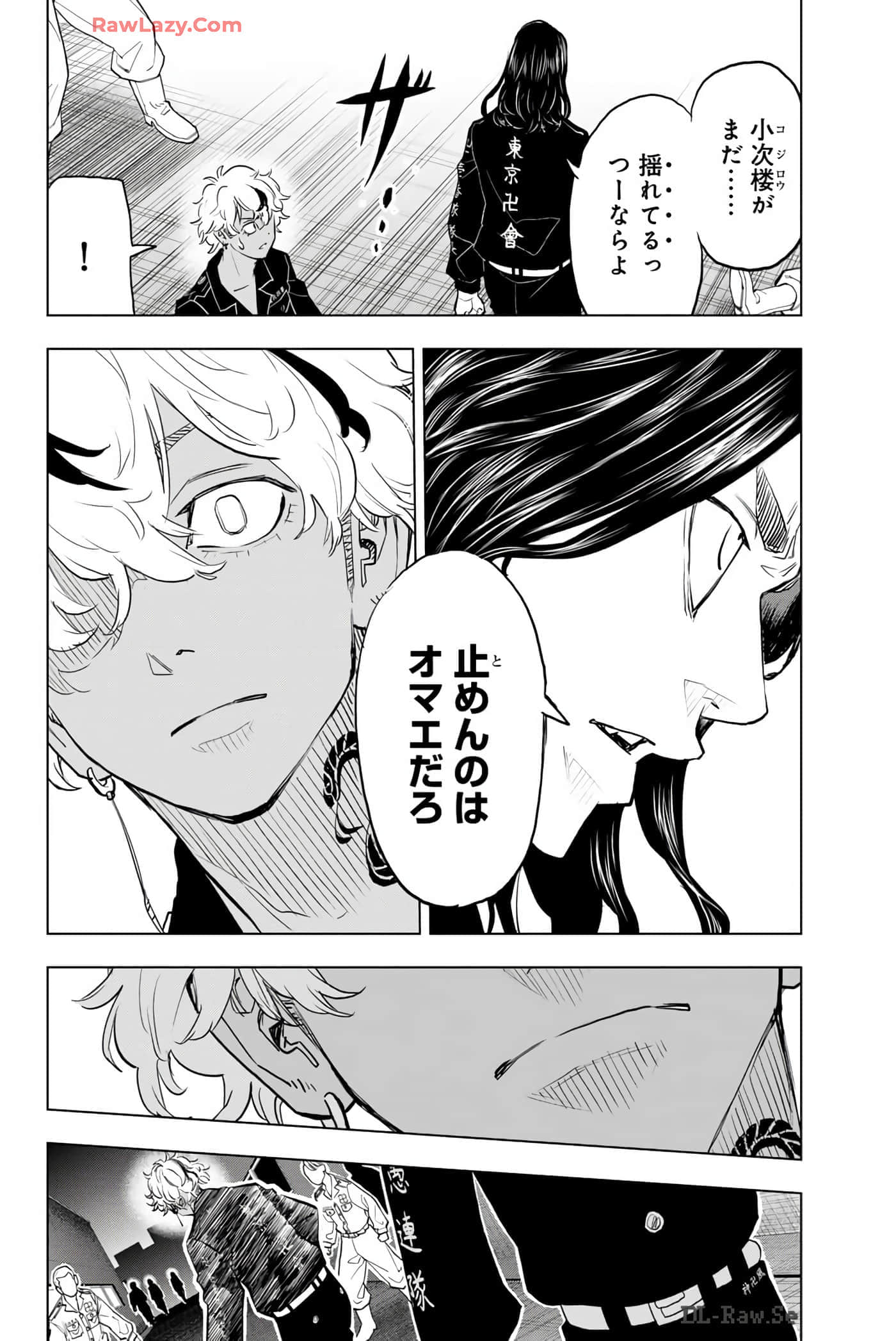 Page 159