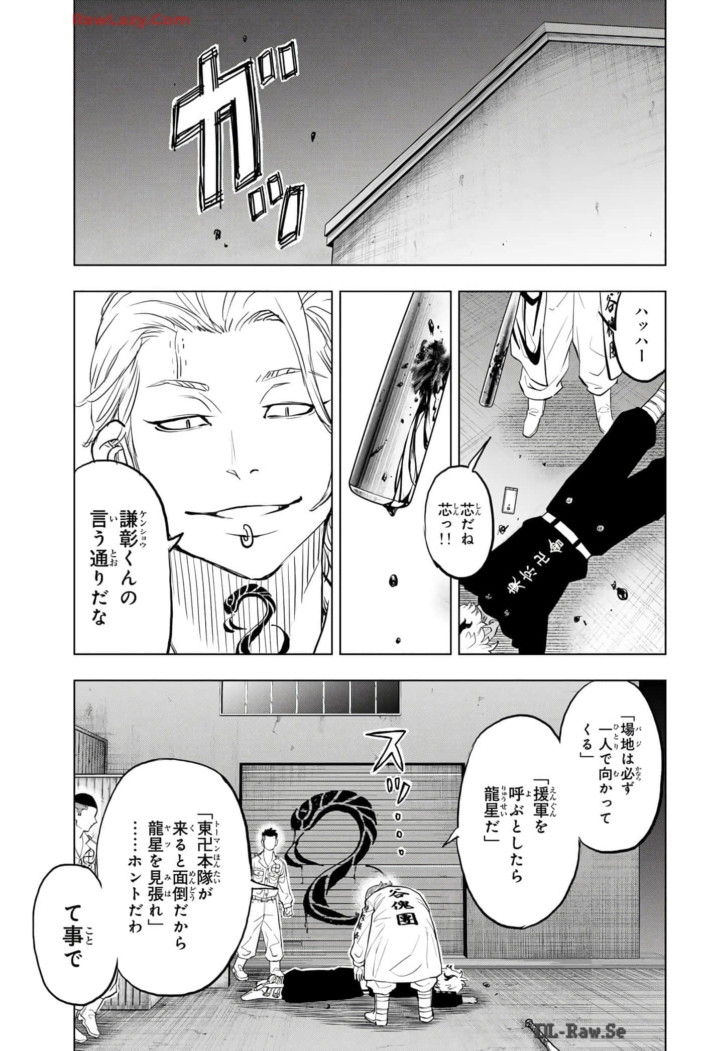 Page 164