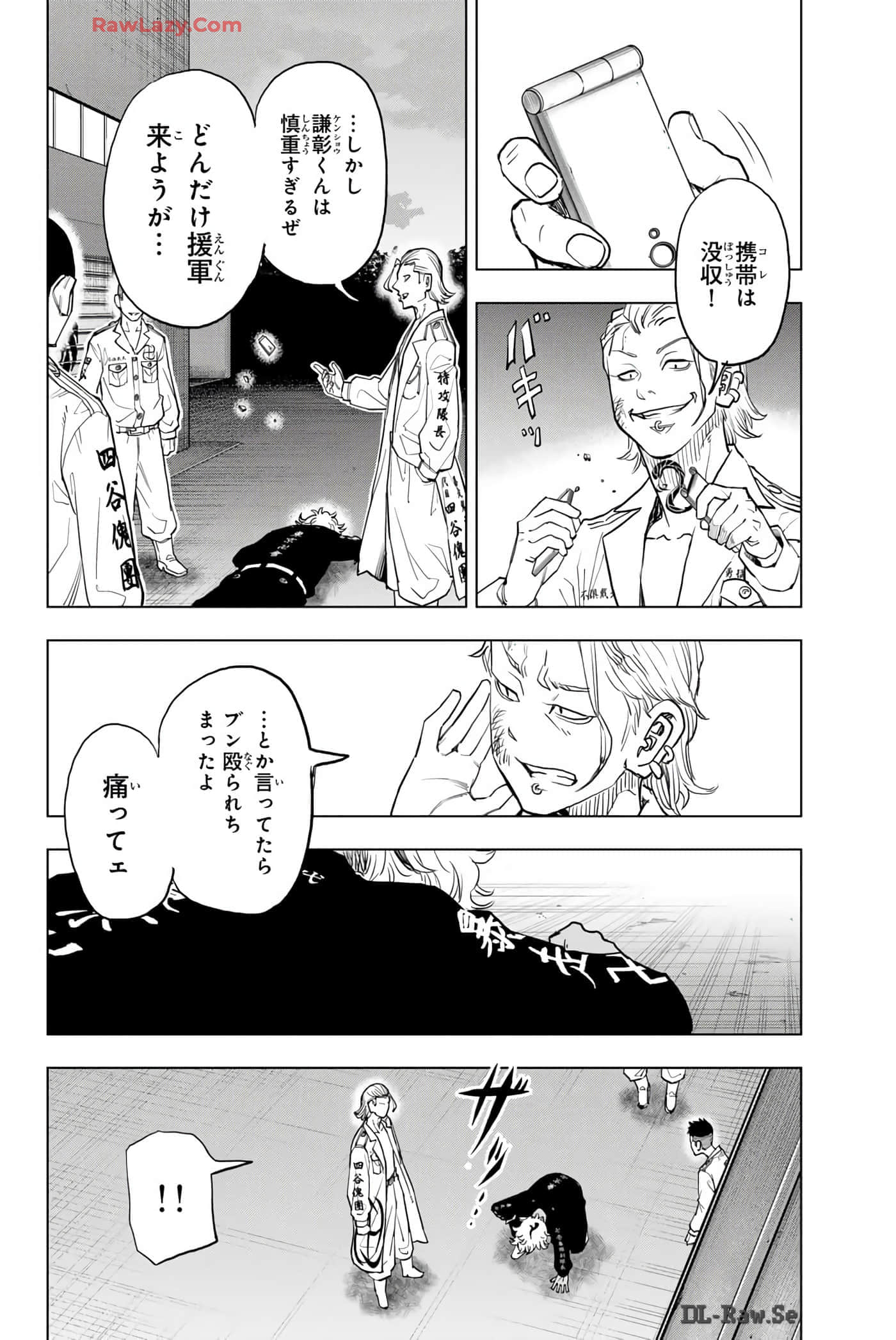 Page 165