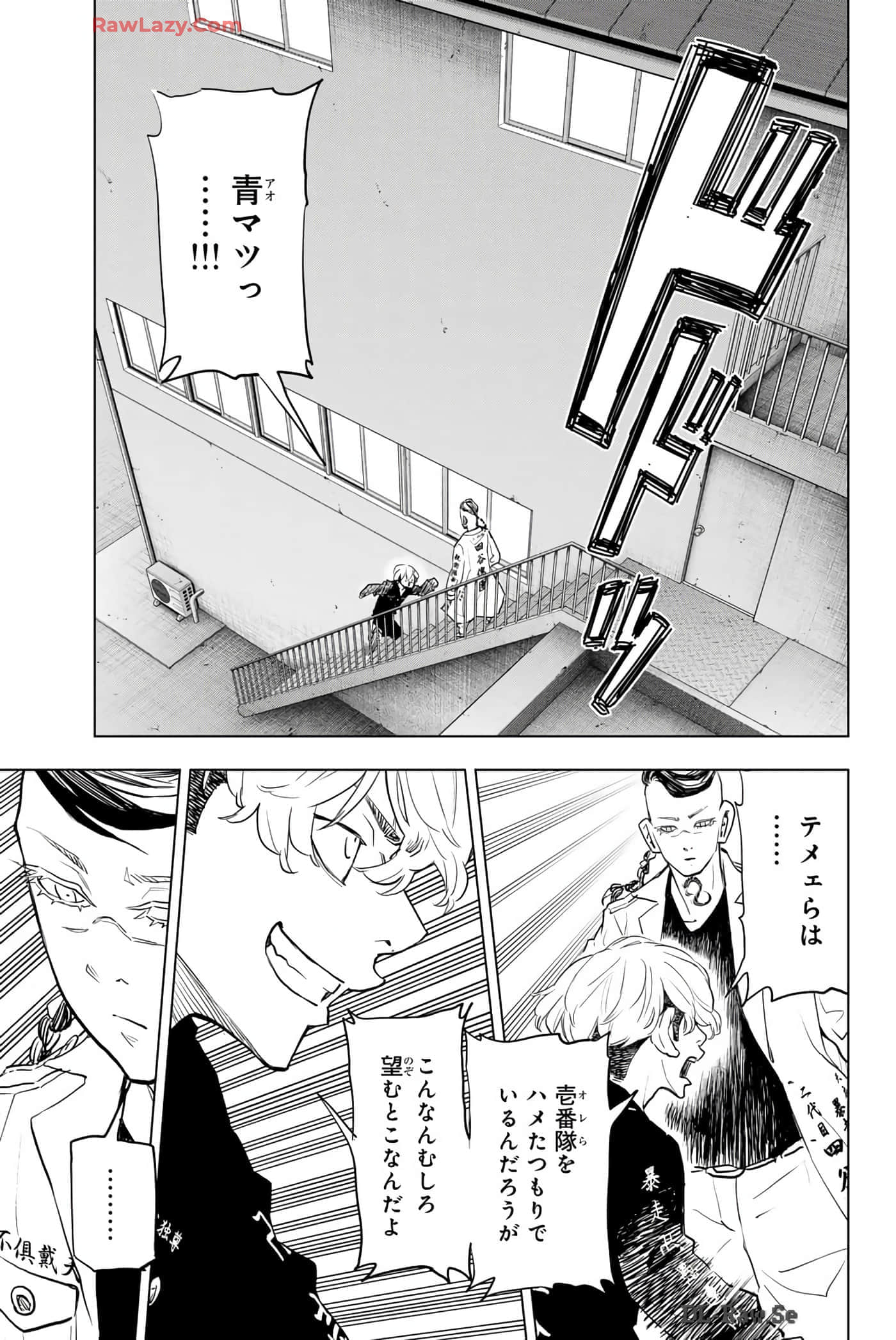 Page 168