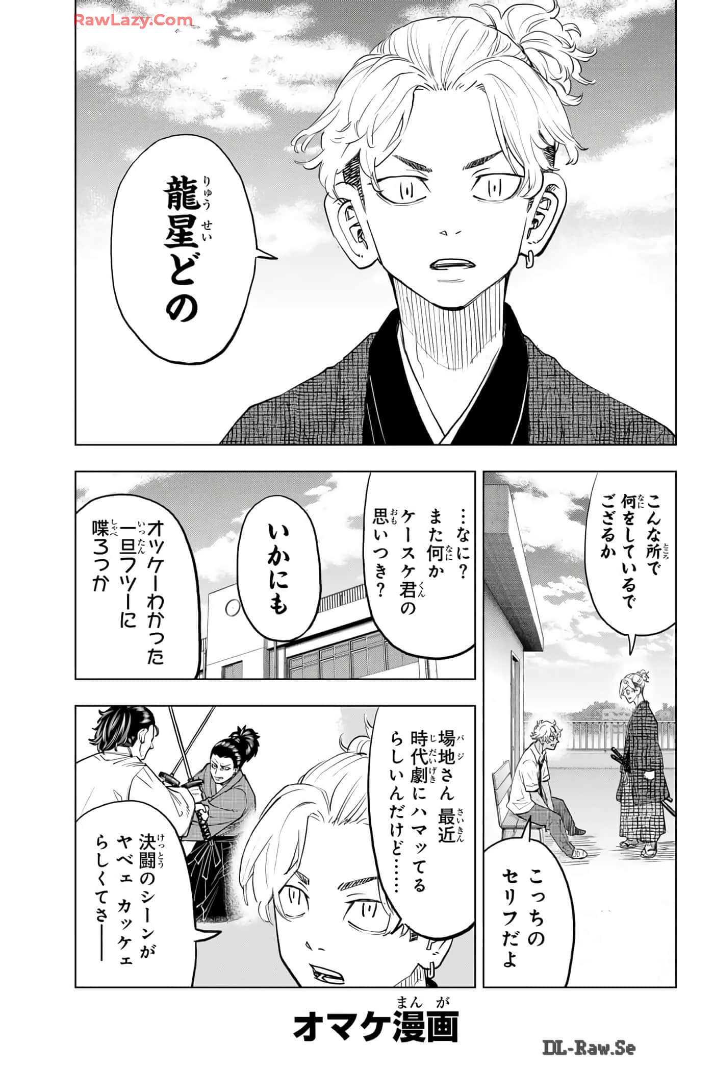 Page 172