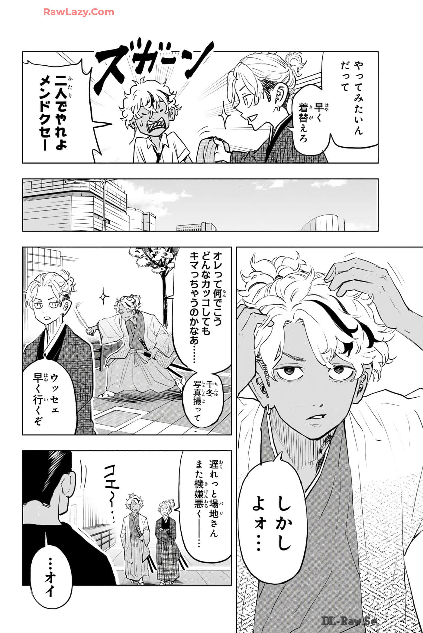 Page 173