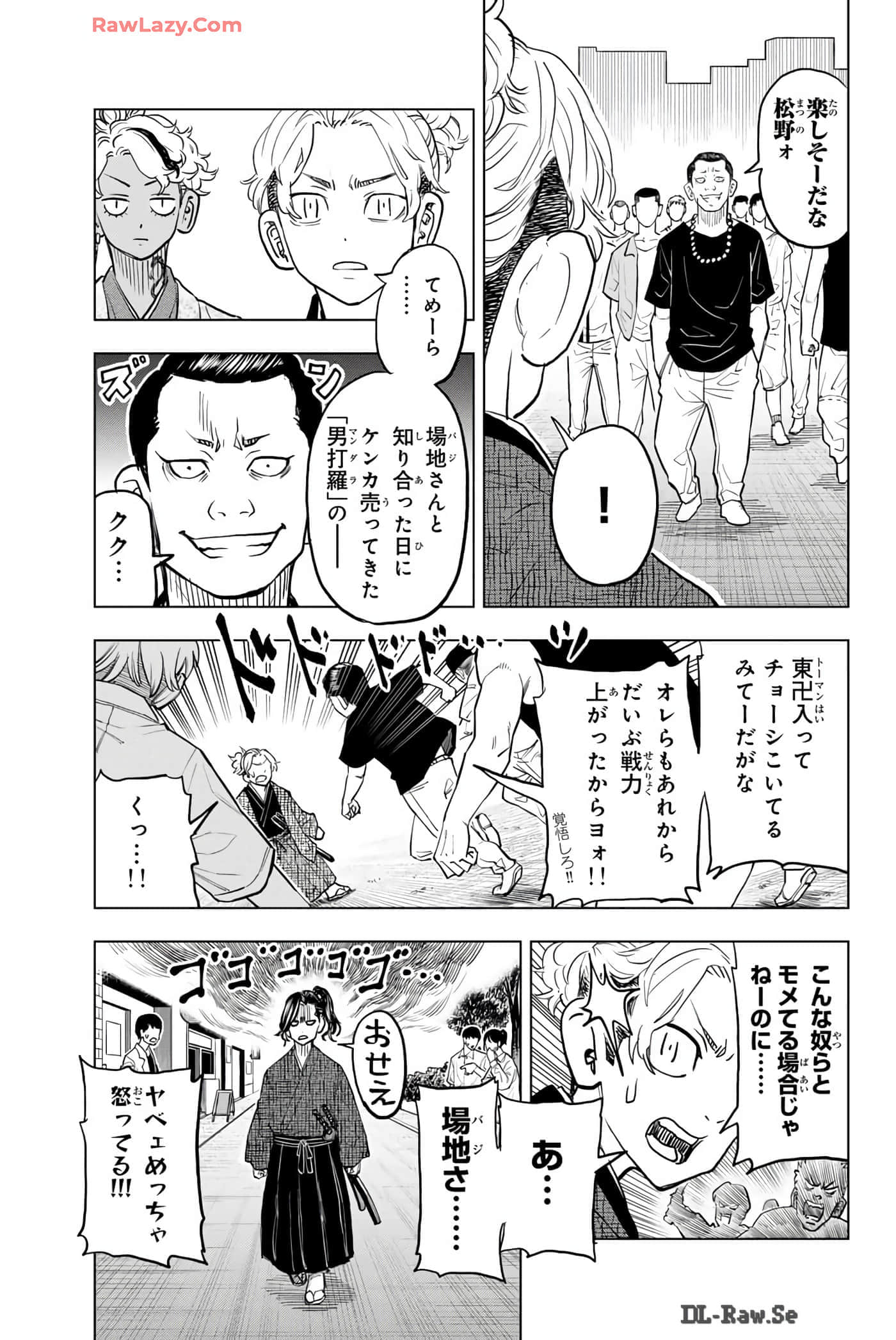 Page 174
