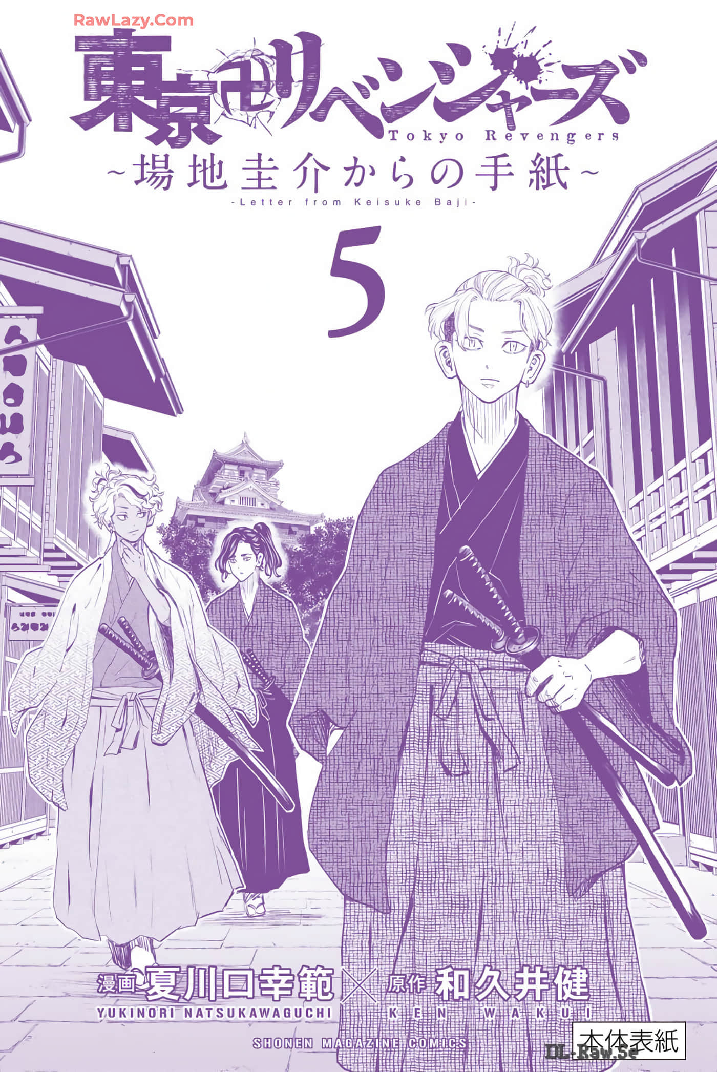 Page 180