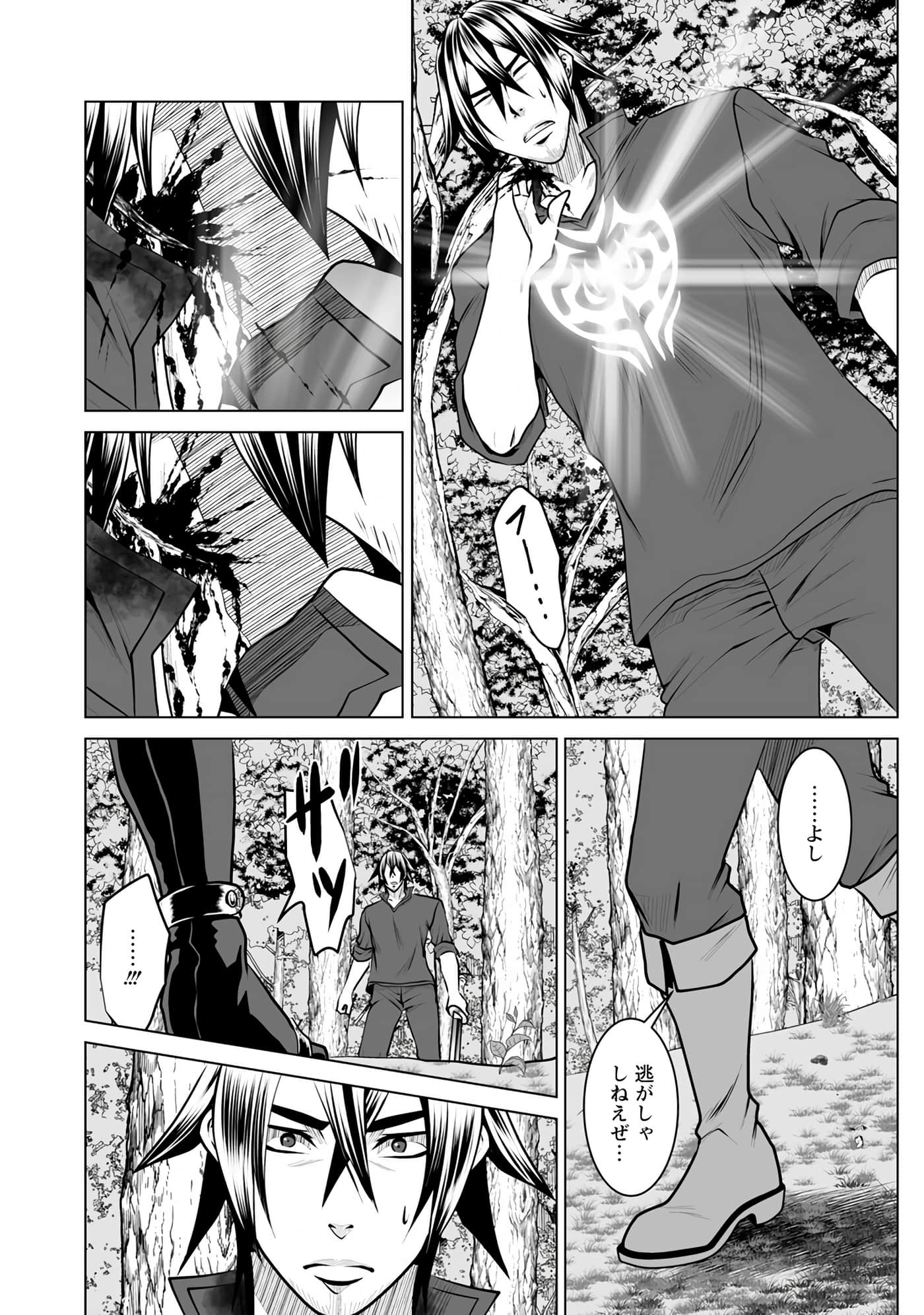 Page 136