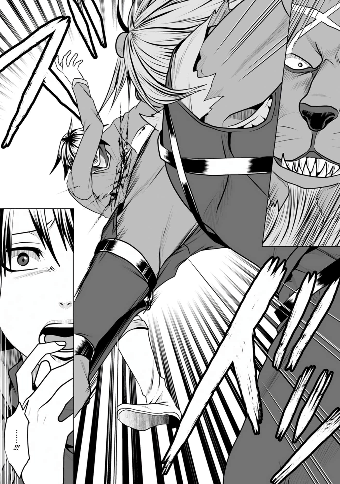 Page 94