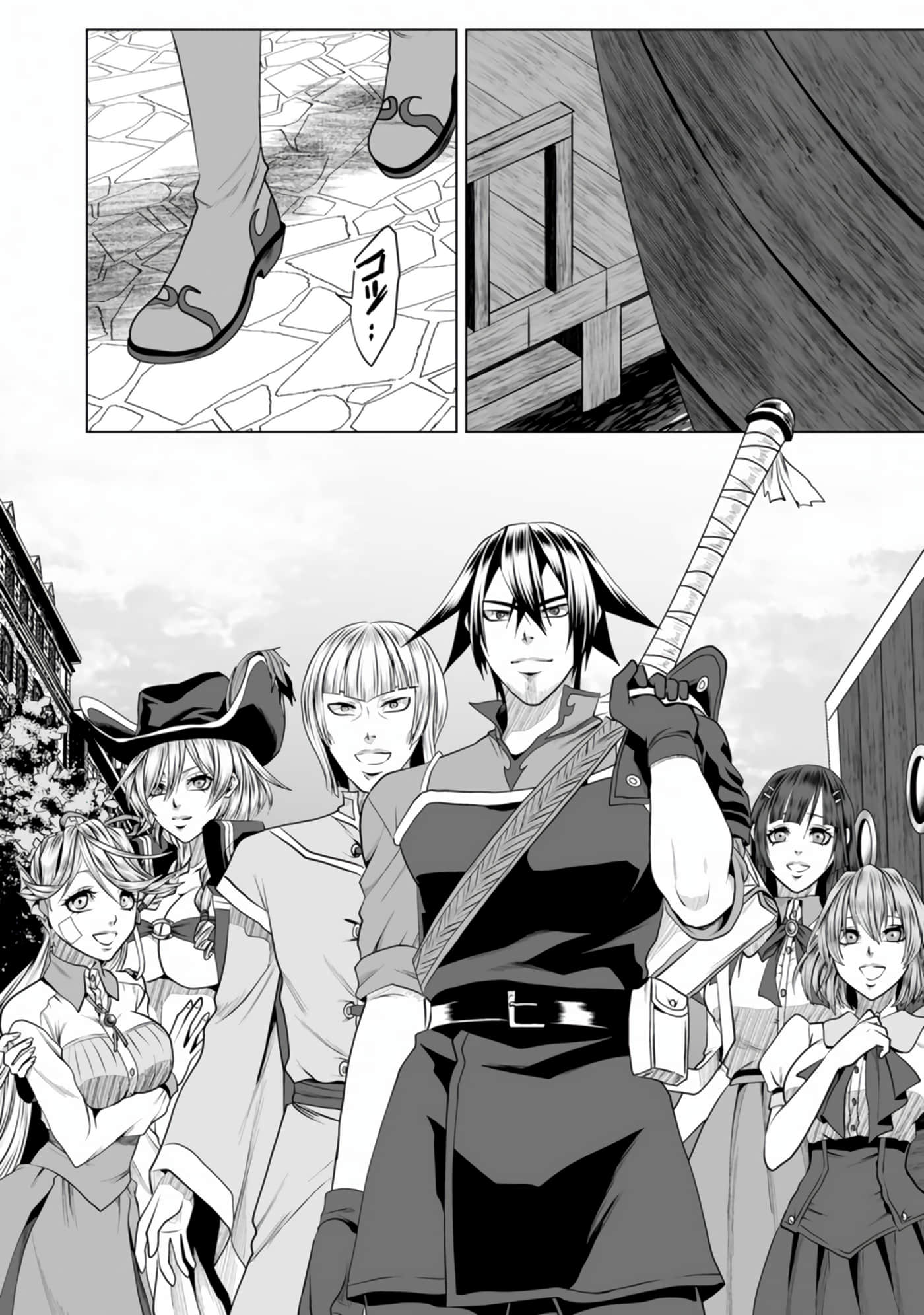 Page 148