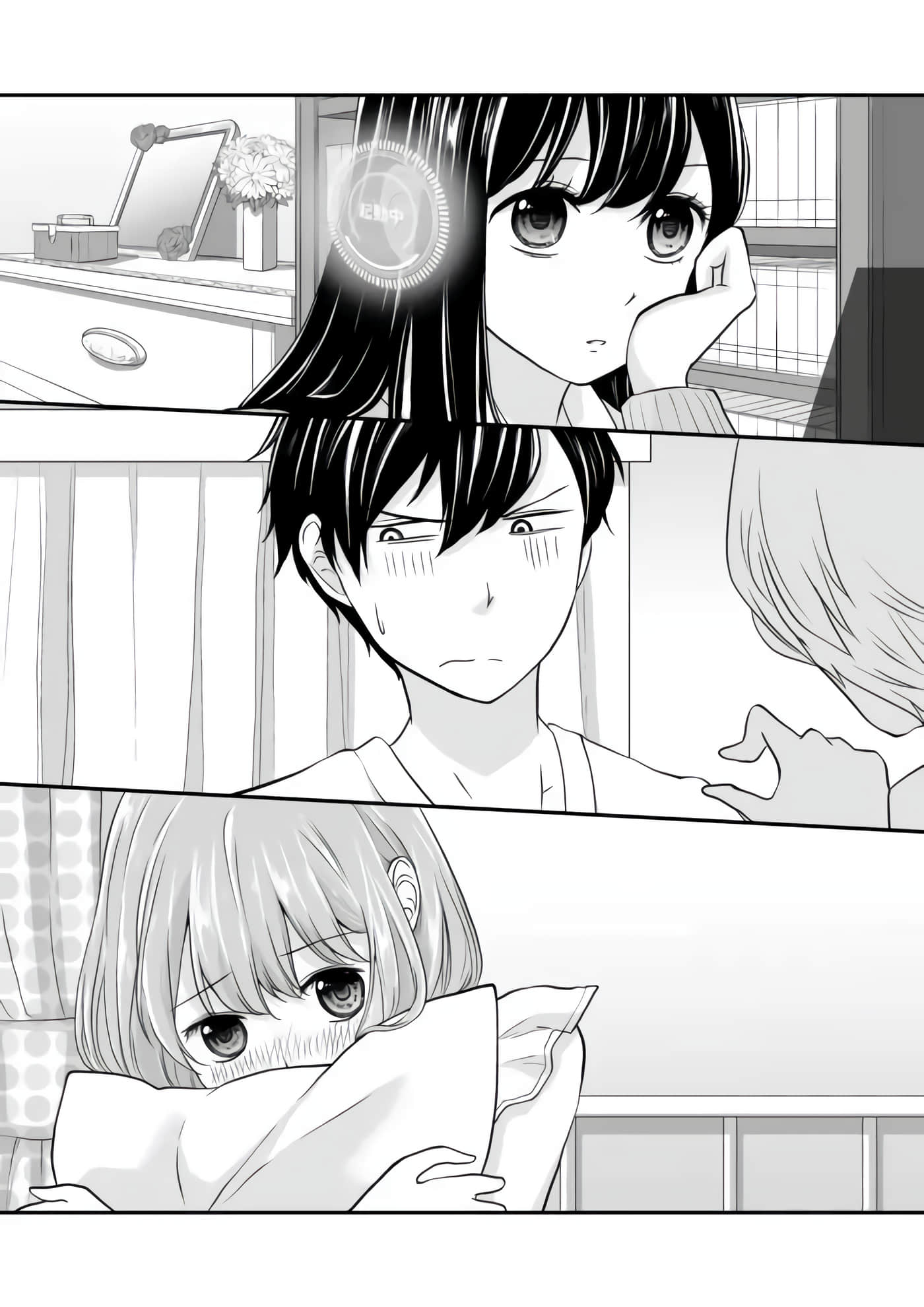 第 34 页