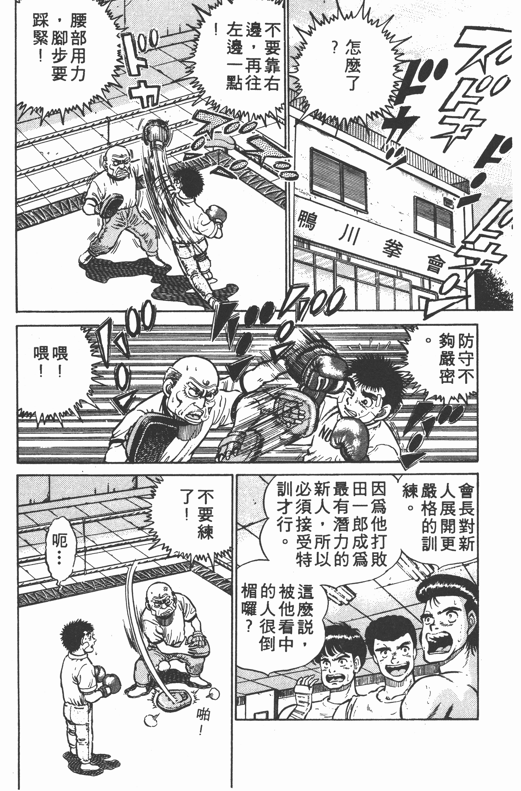 Page 126