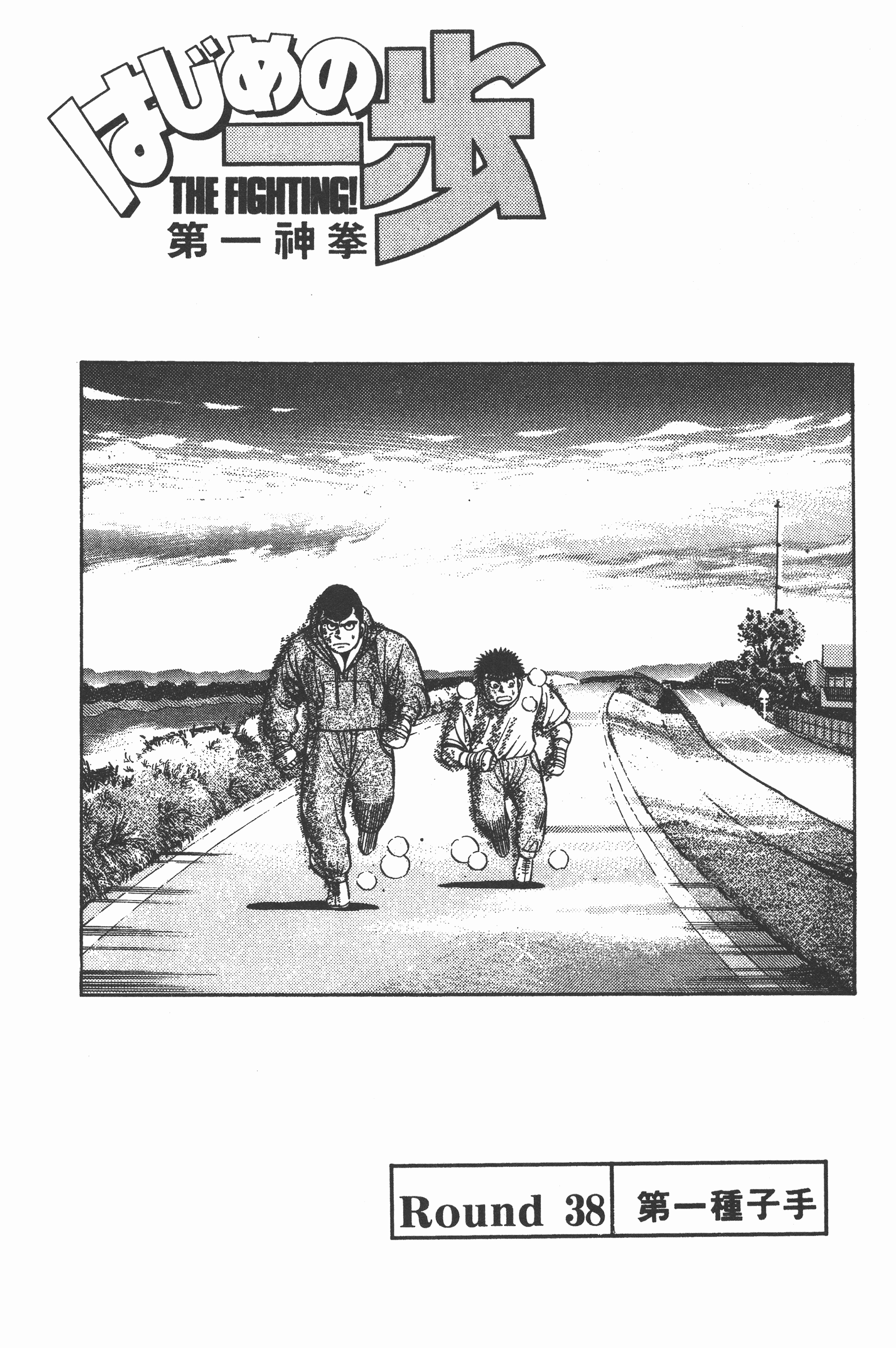 第 85 页