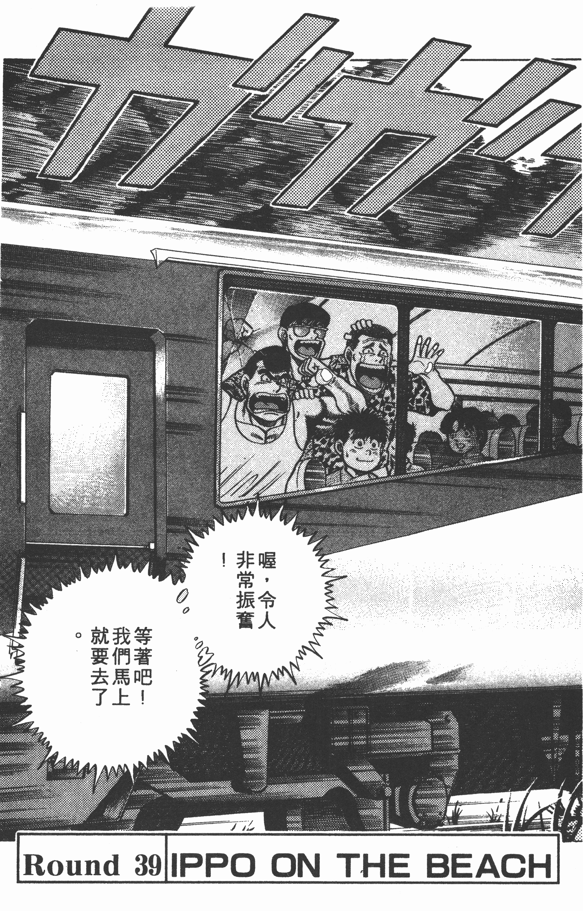 第 107 页