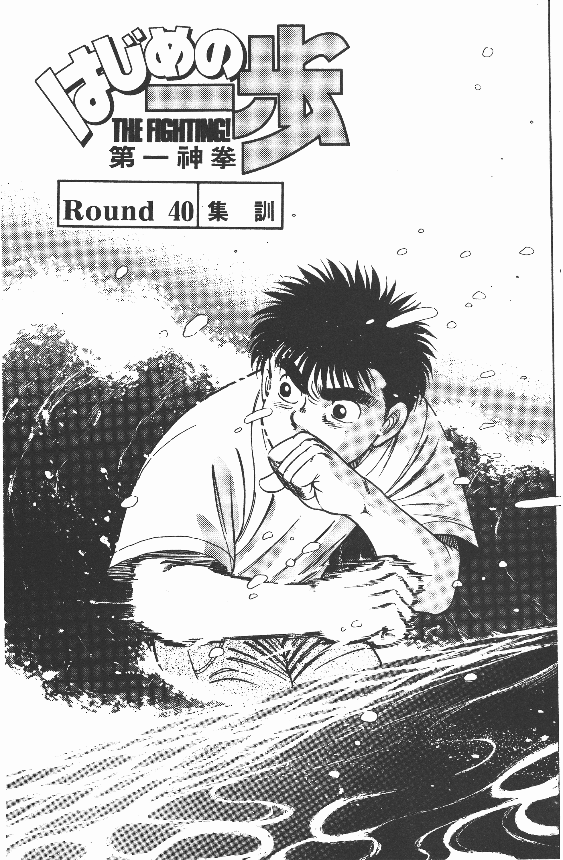 第 125 页