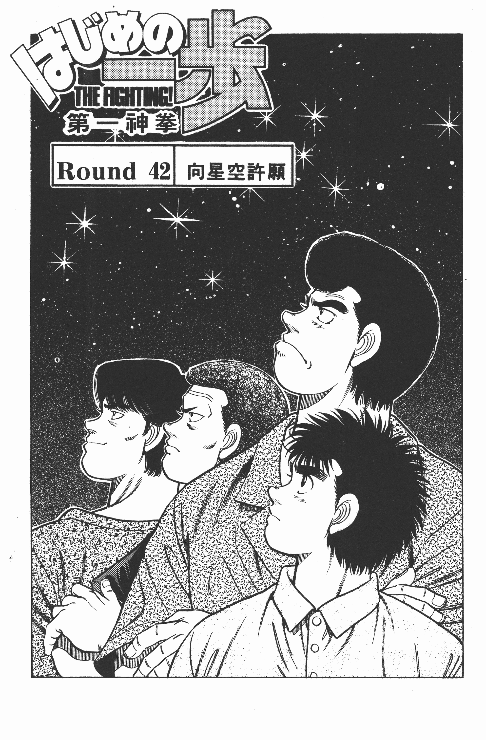 第 165 页