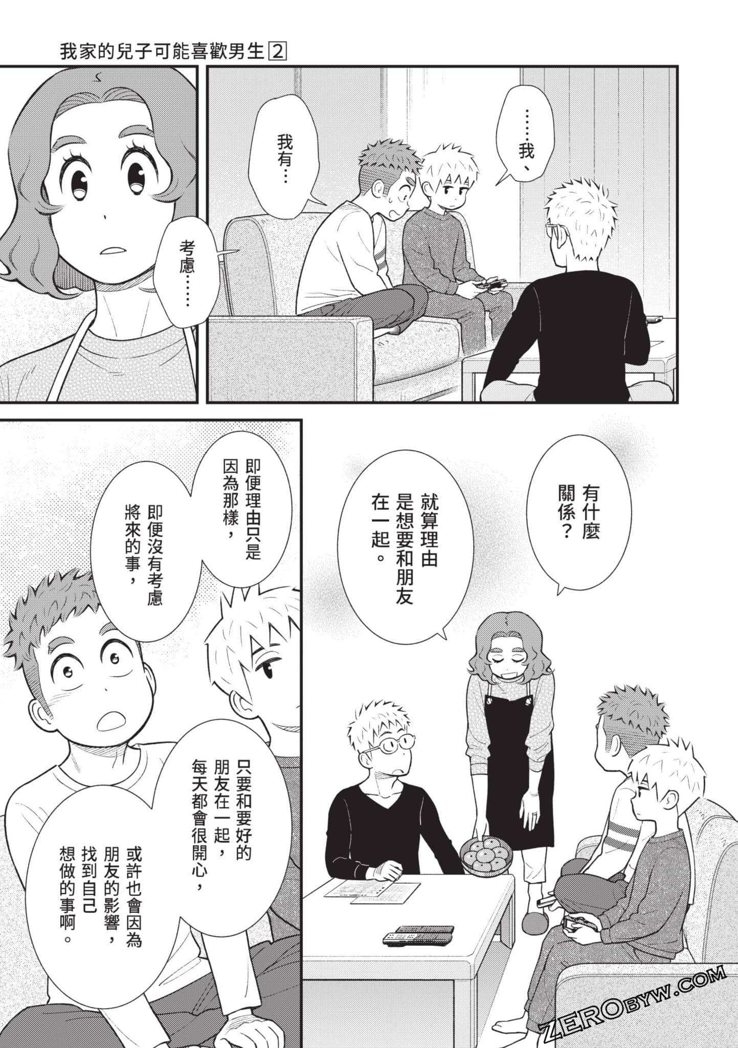 Page 78