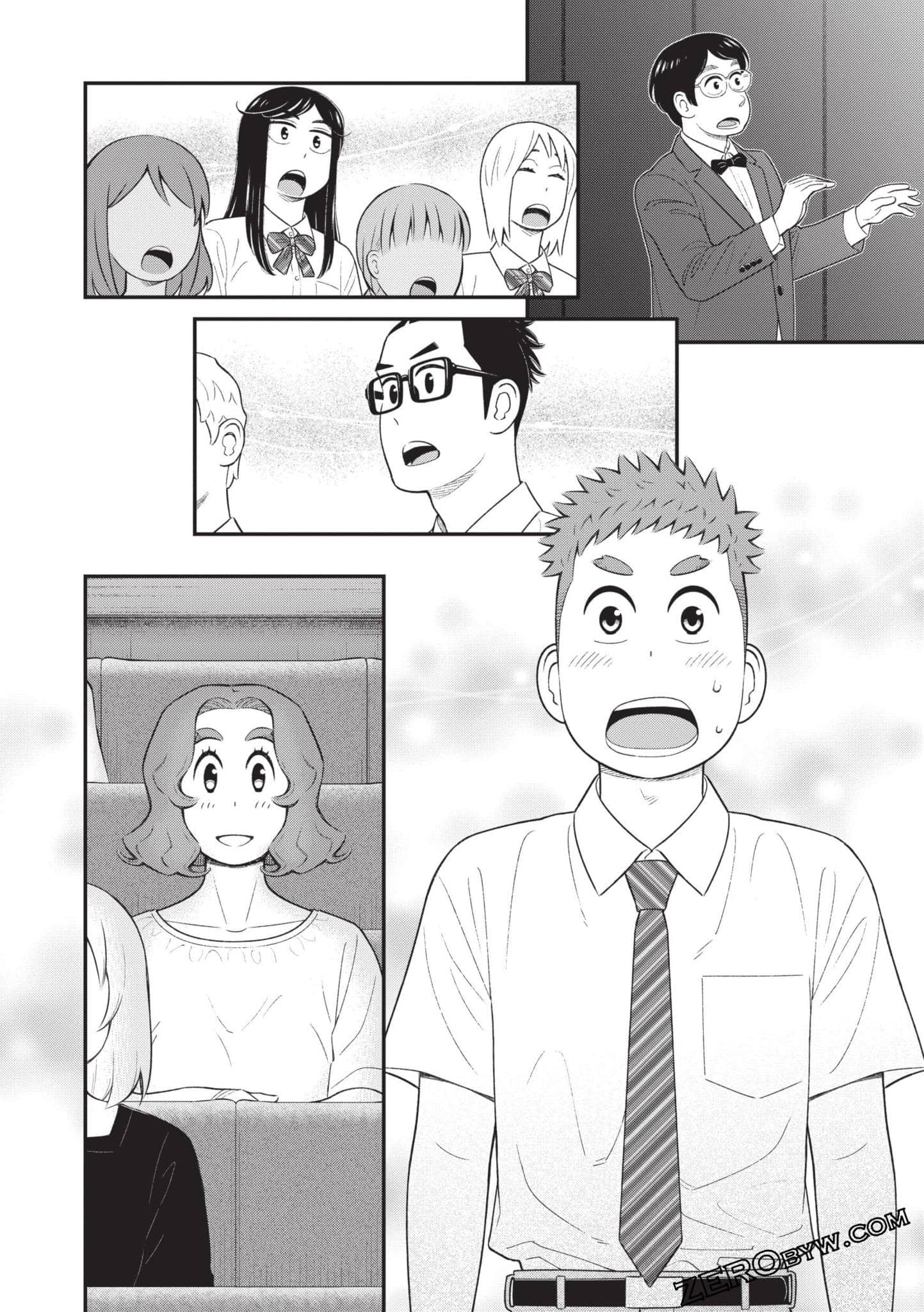 Page 125