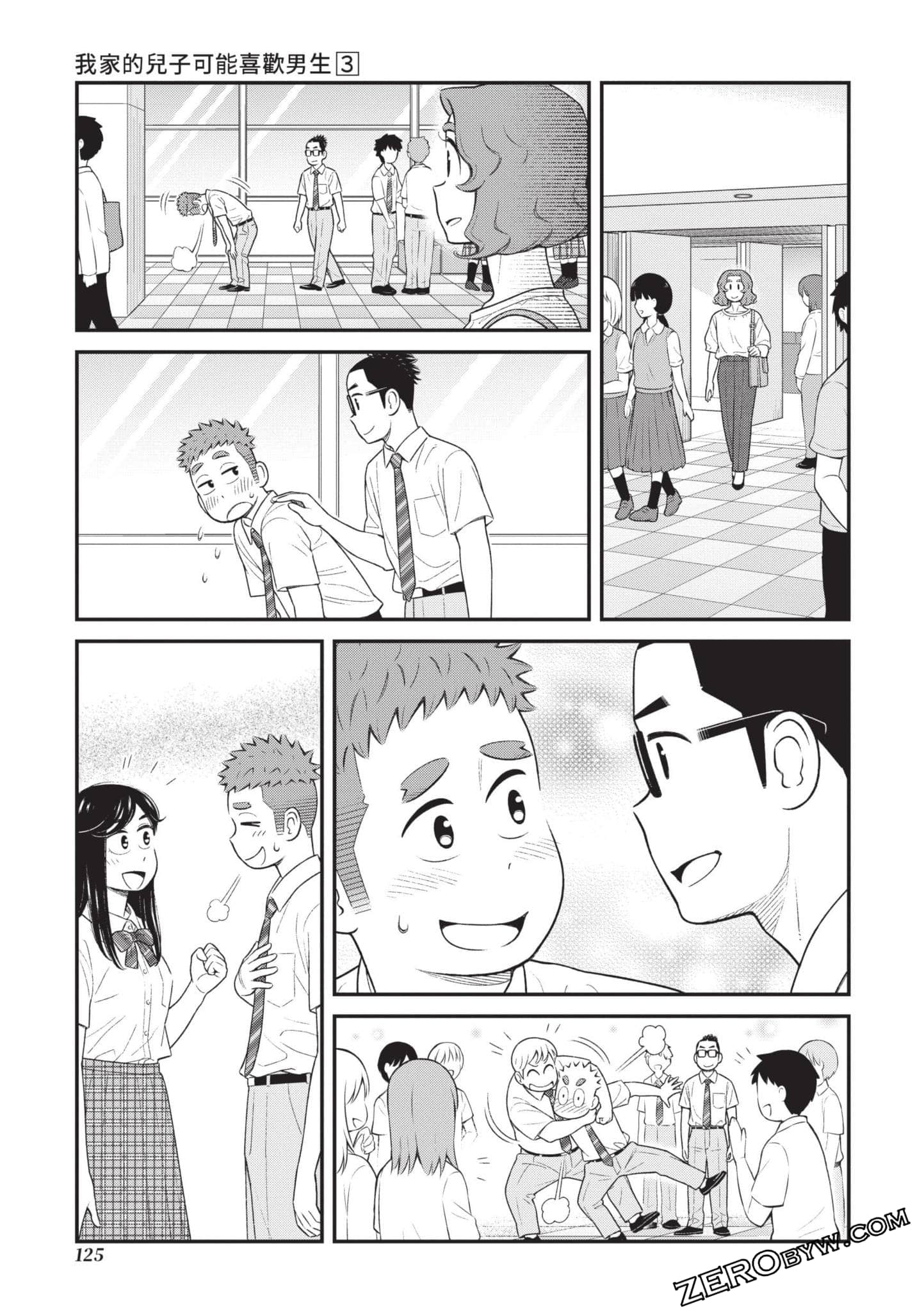 Page 126