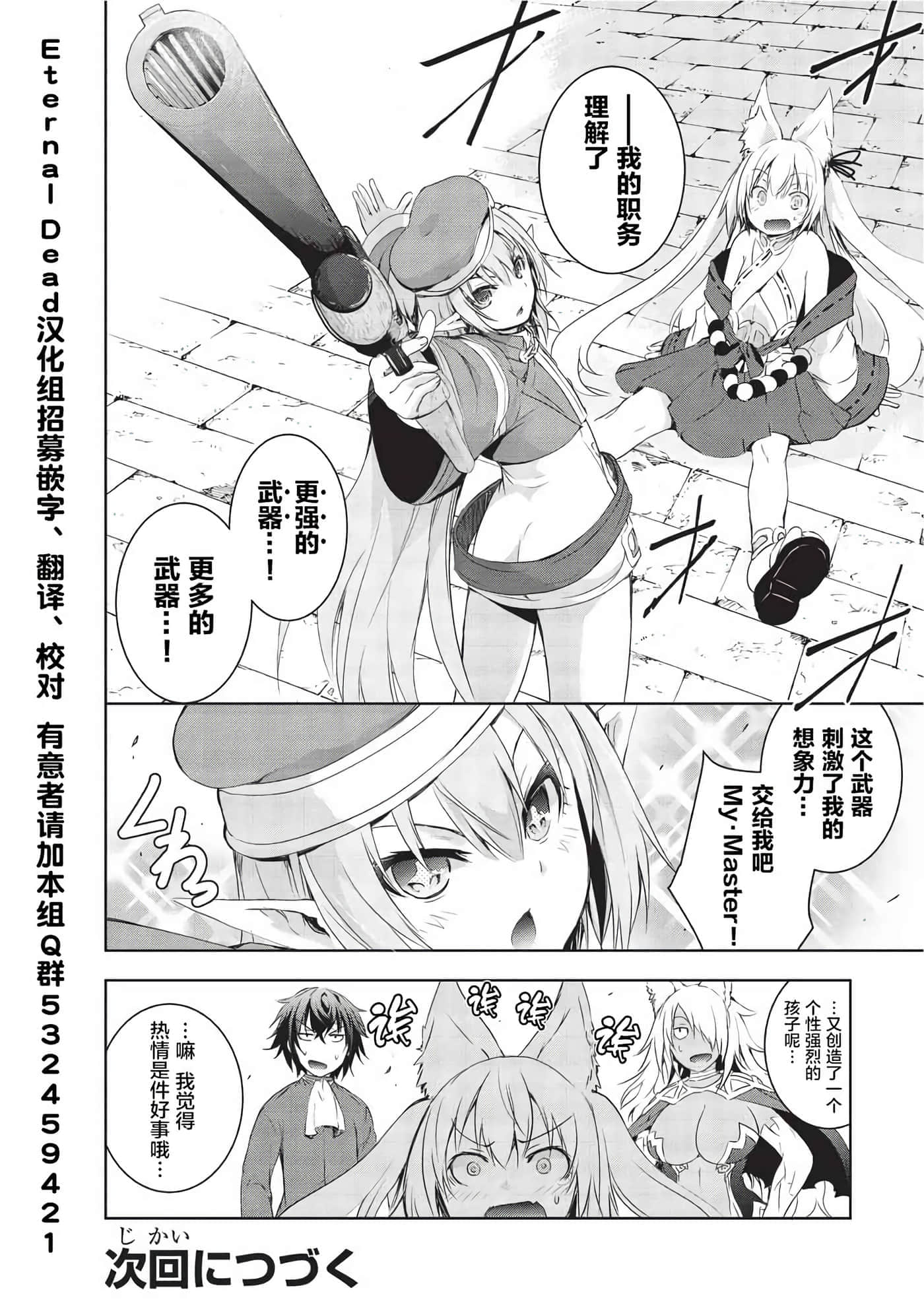 第 22 页