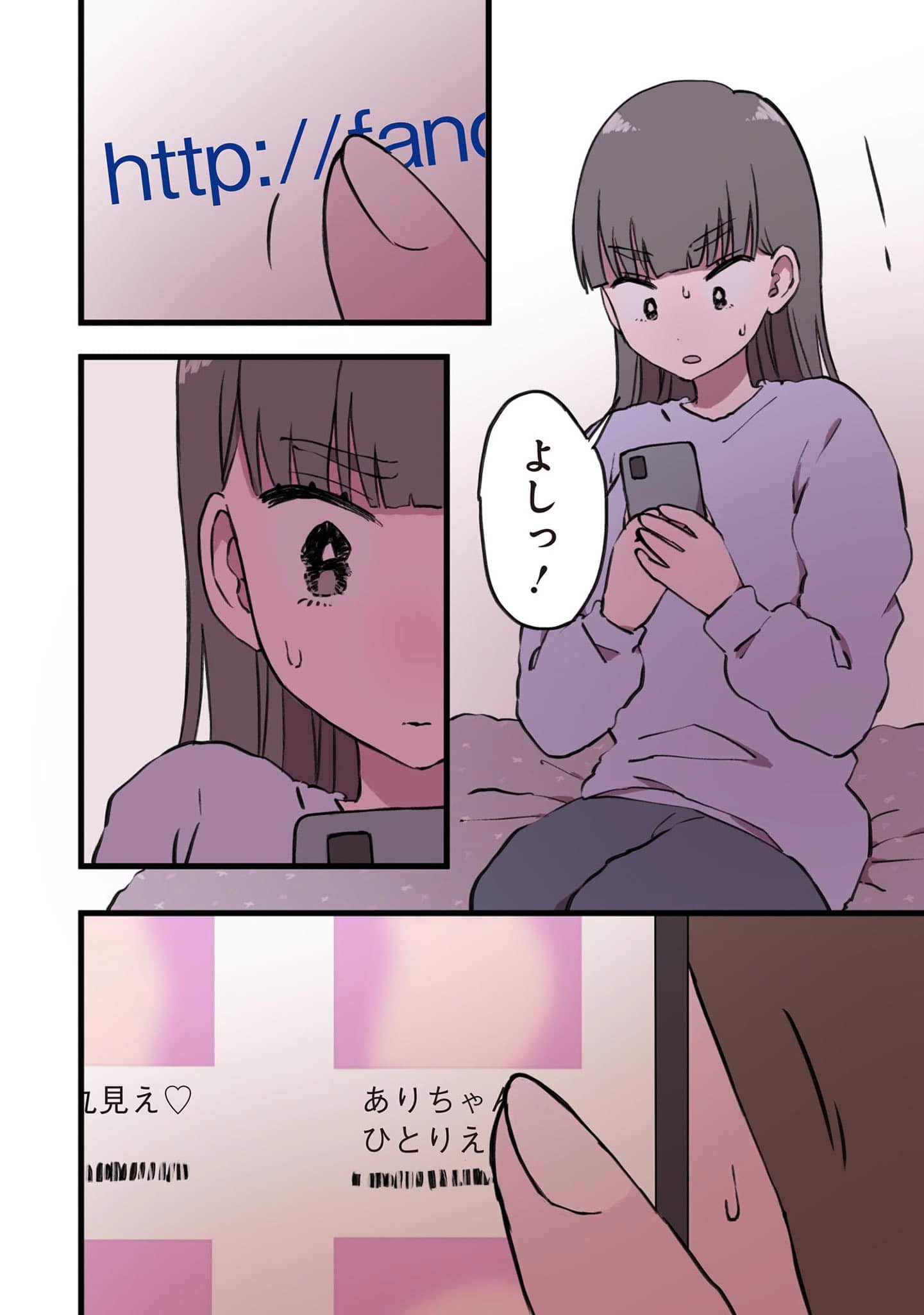 Page 169