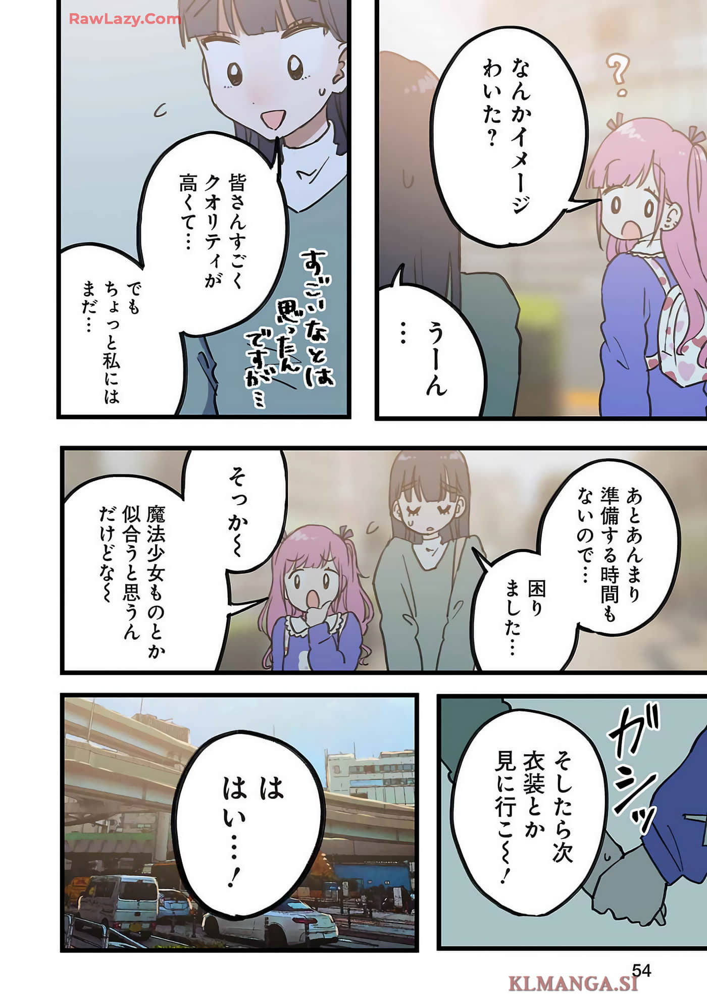 Page 55