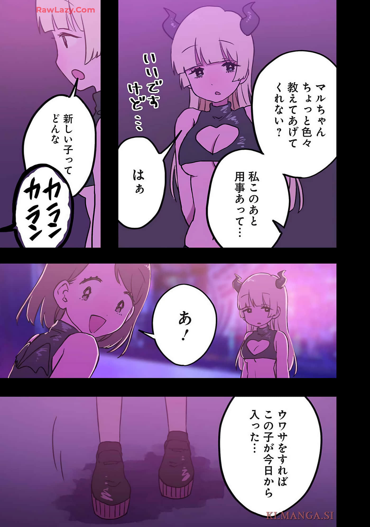 Page 68