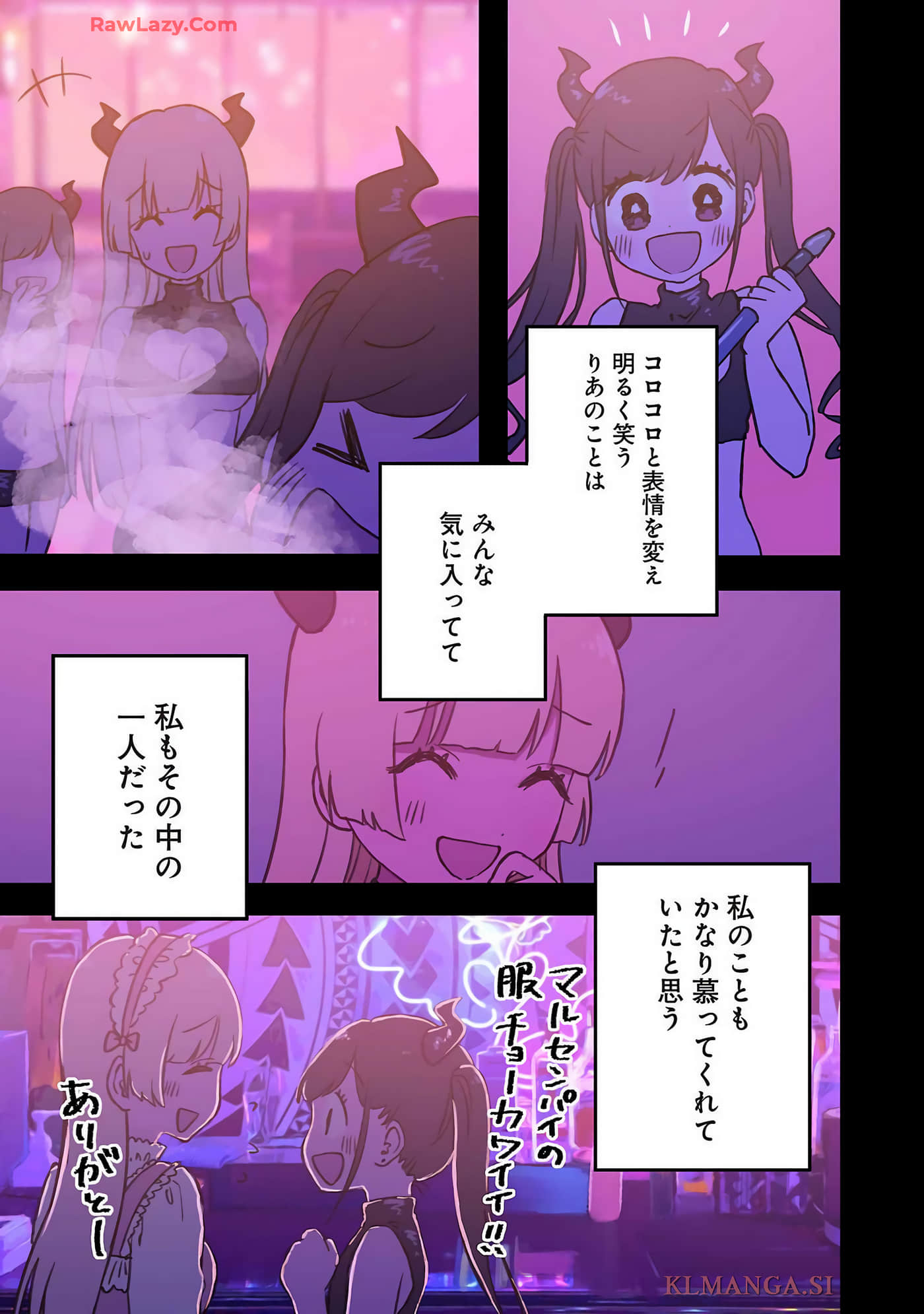 Page 76