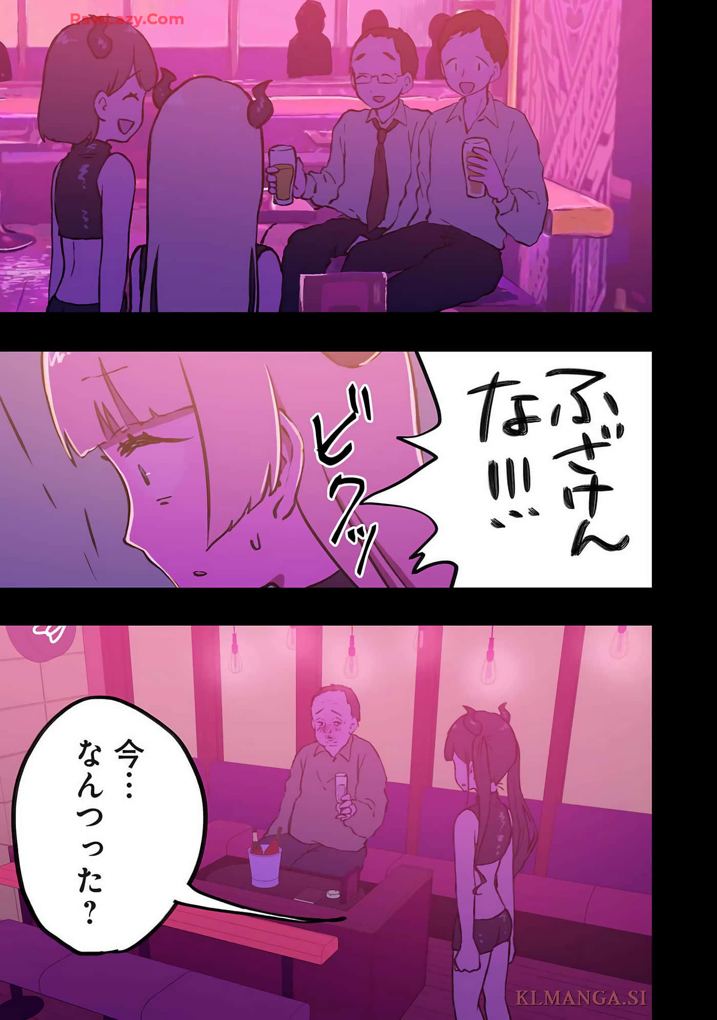 Page 78