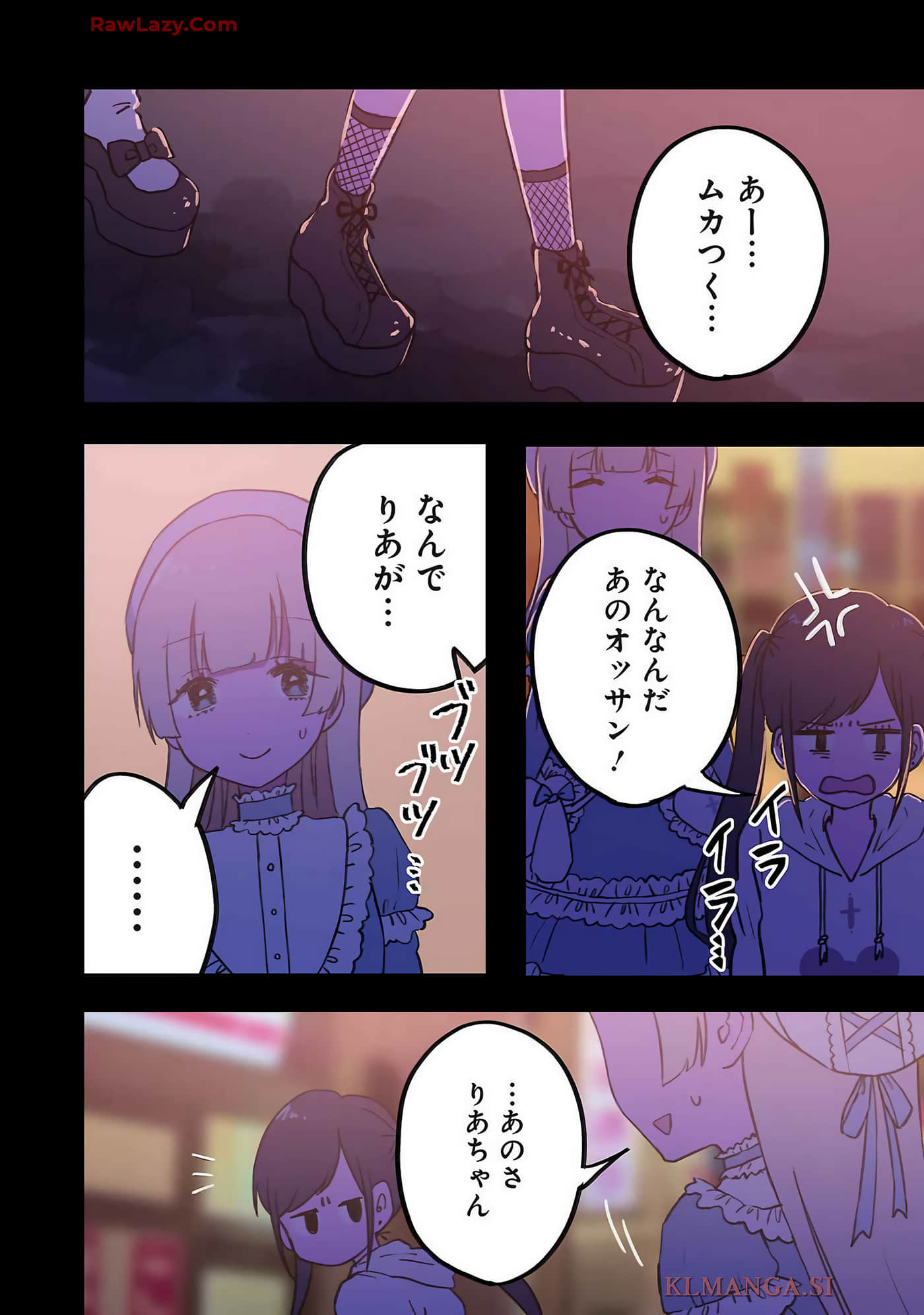 Page 85