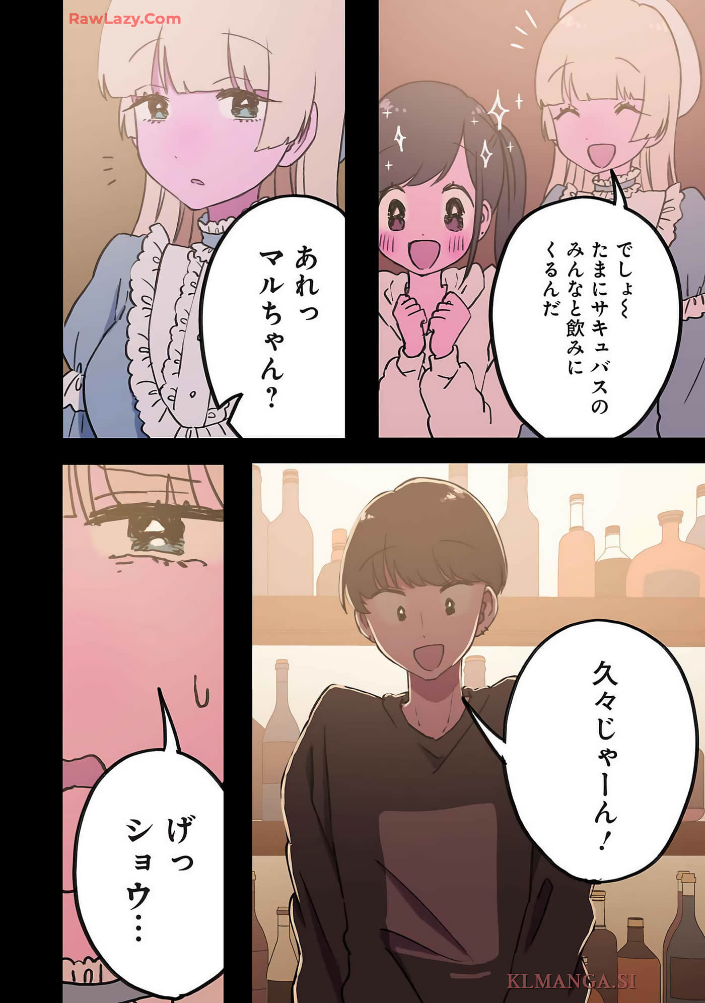 Page 89