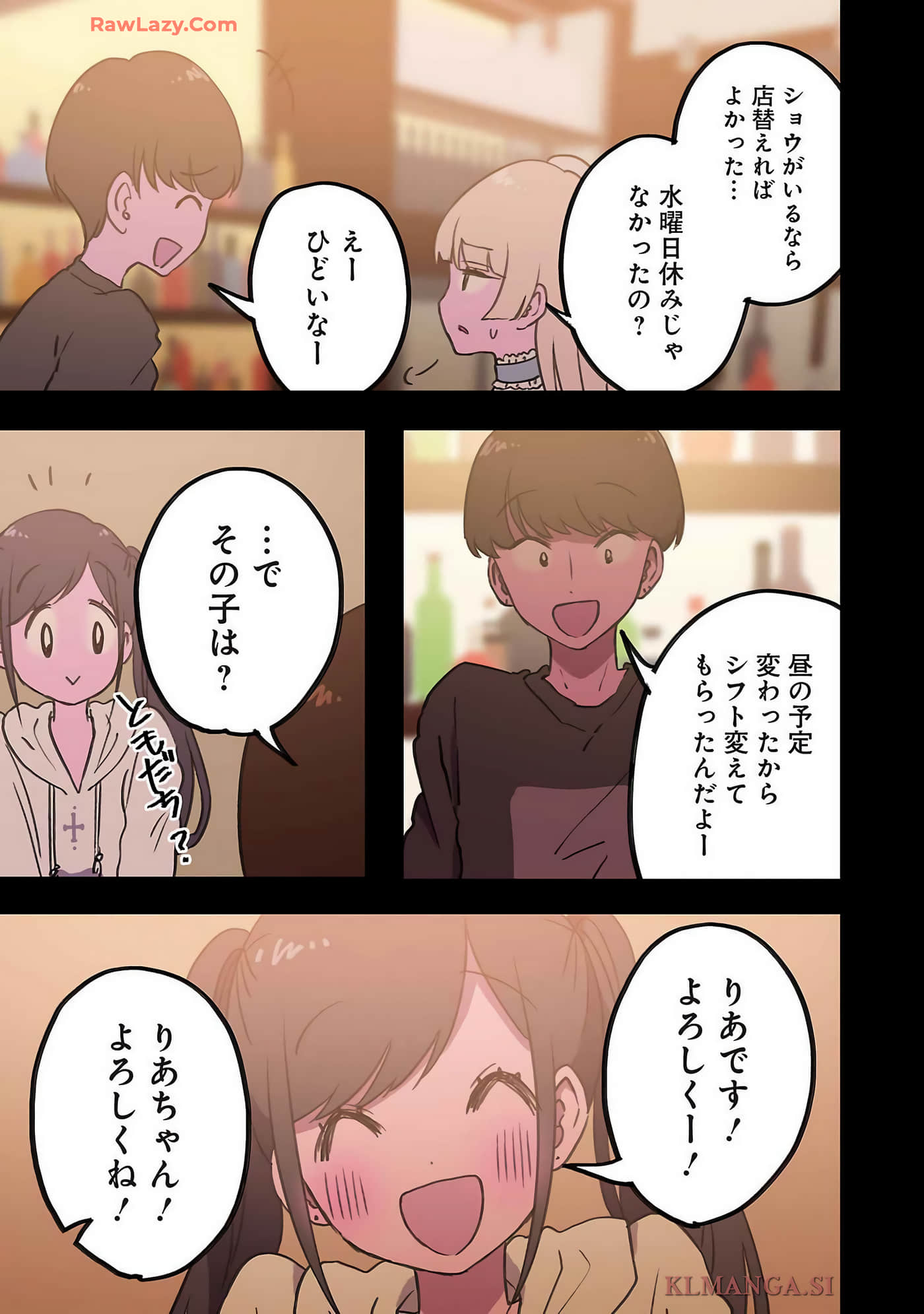 Page 90