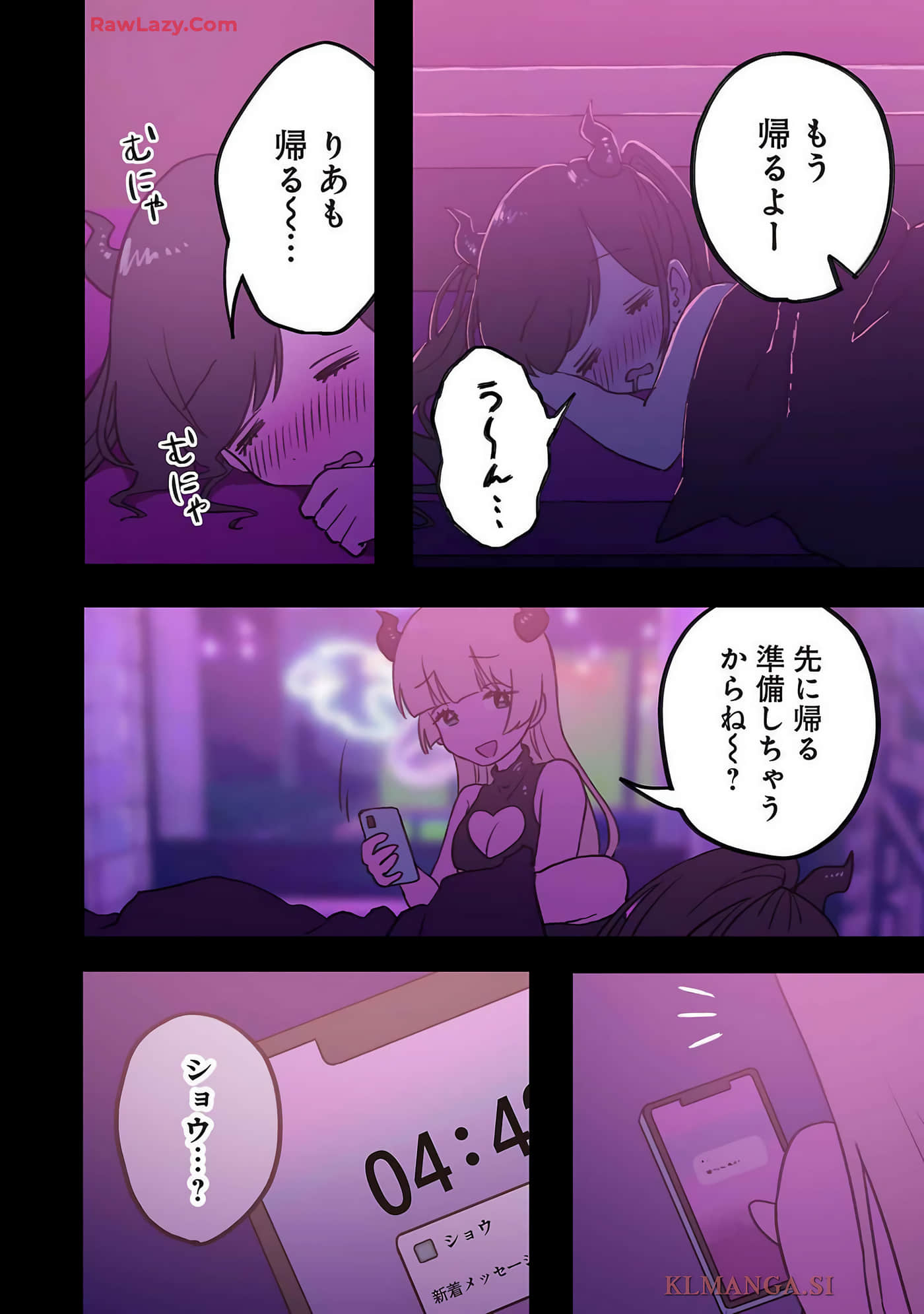 Page 115
