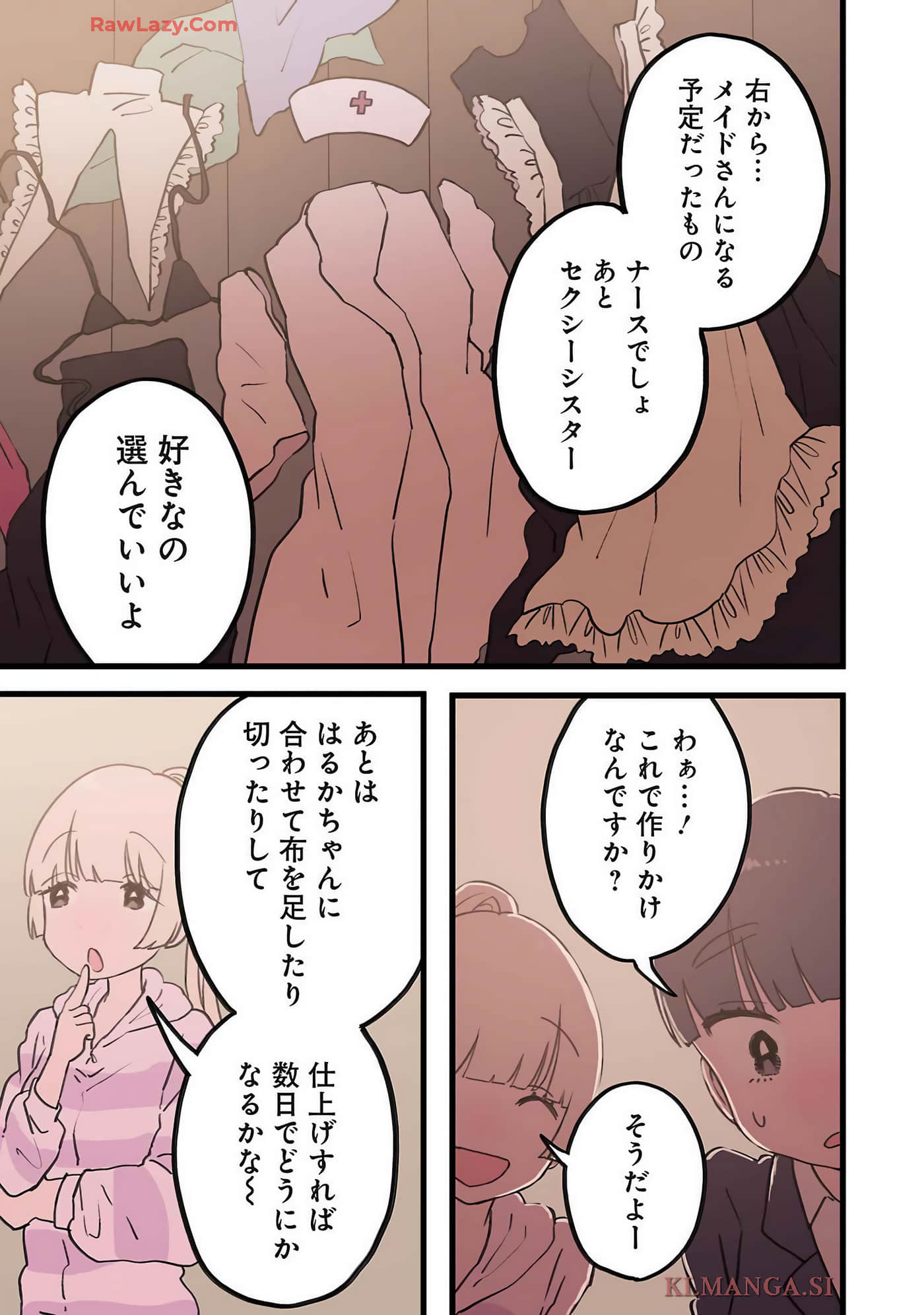 Page 156