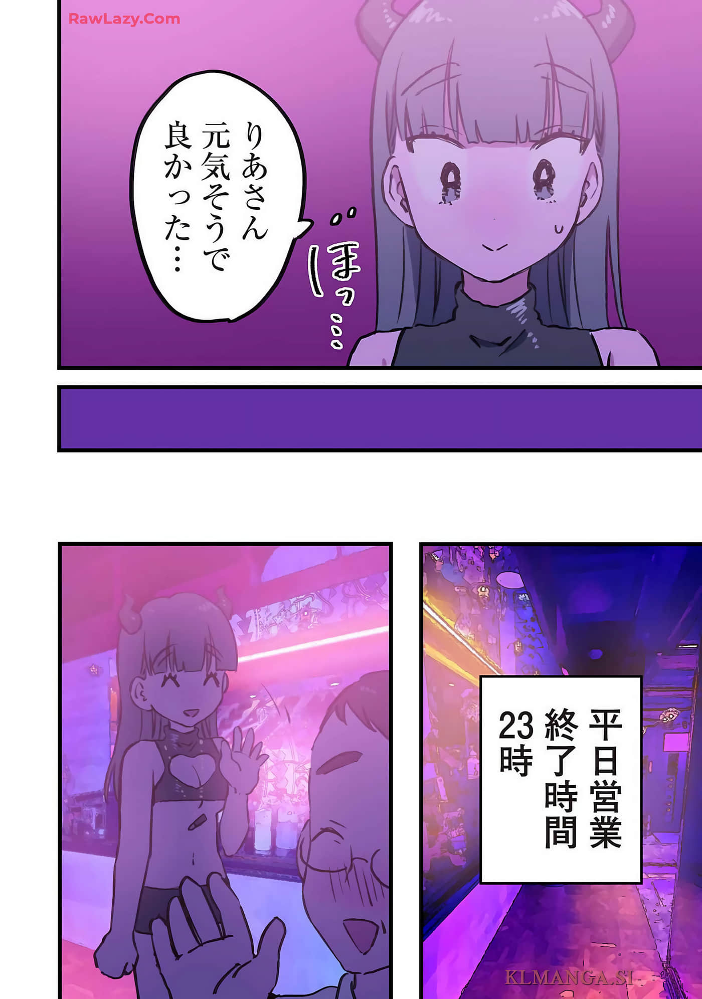 Page 165