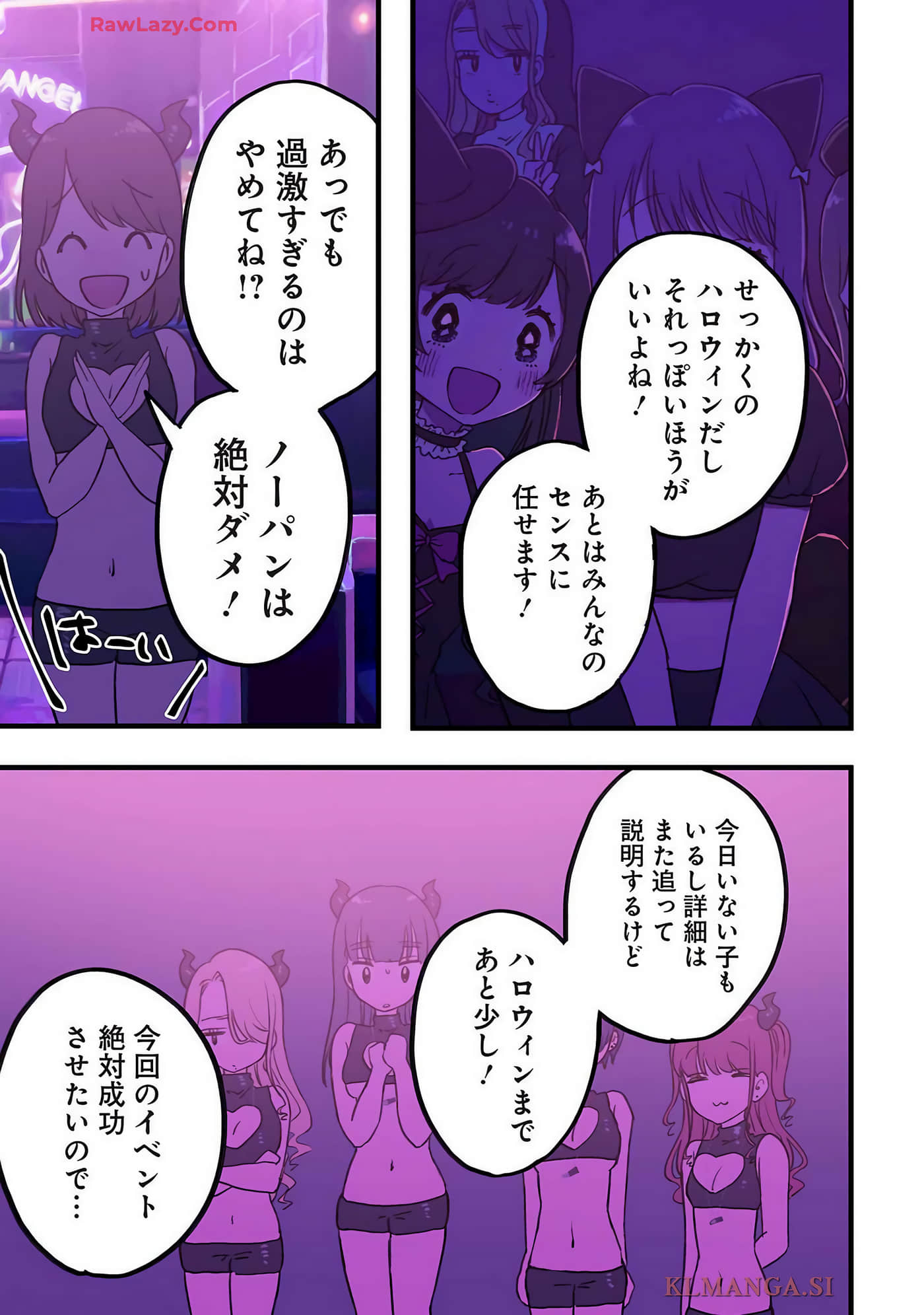 Page 178