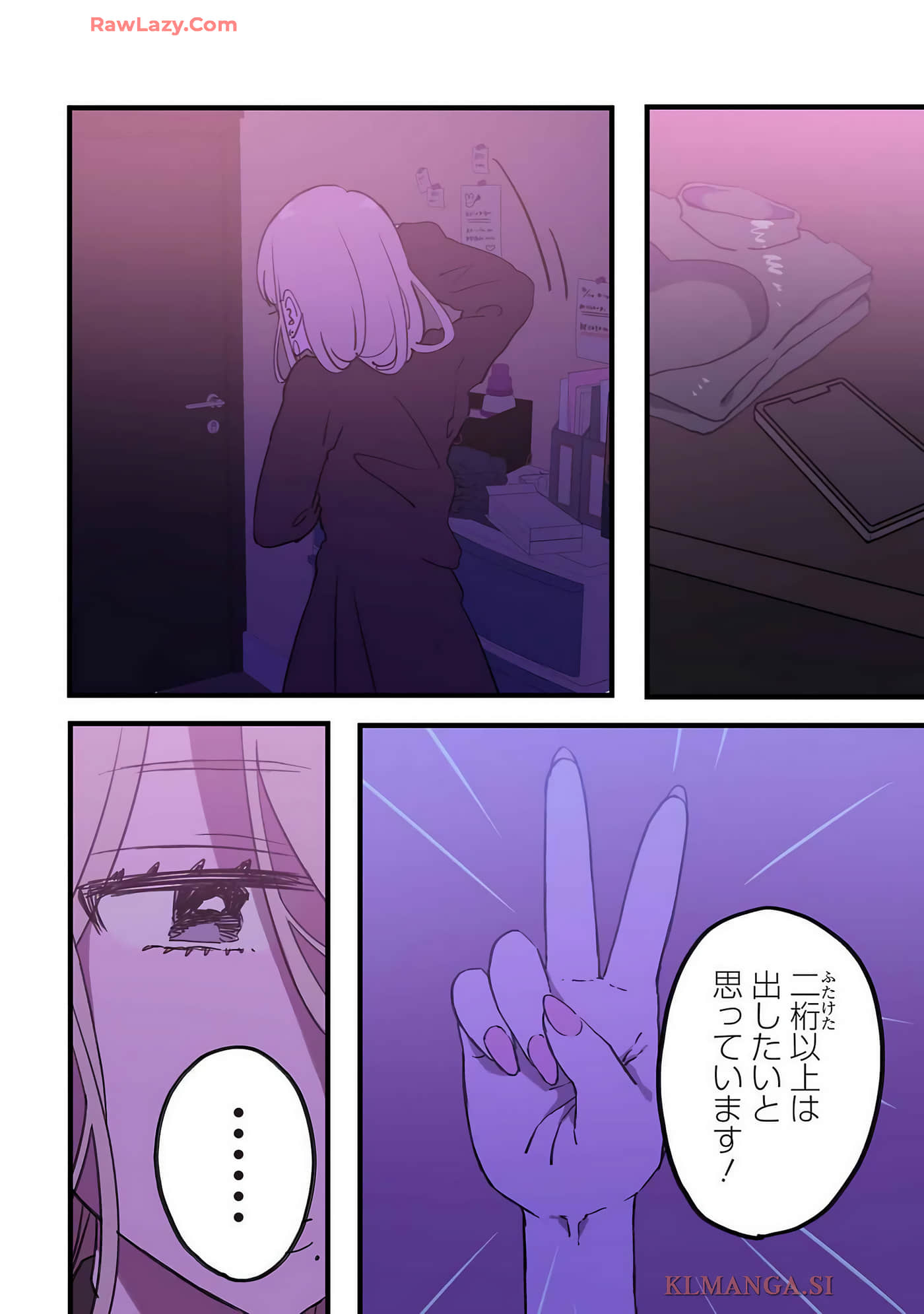 Page 181