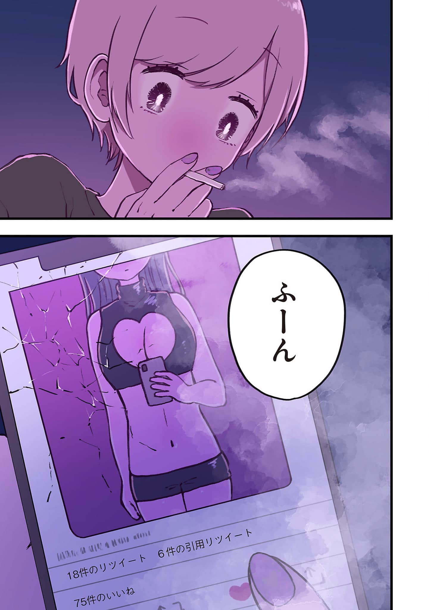 Page 98