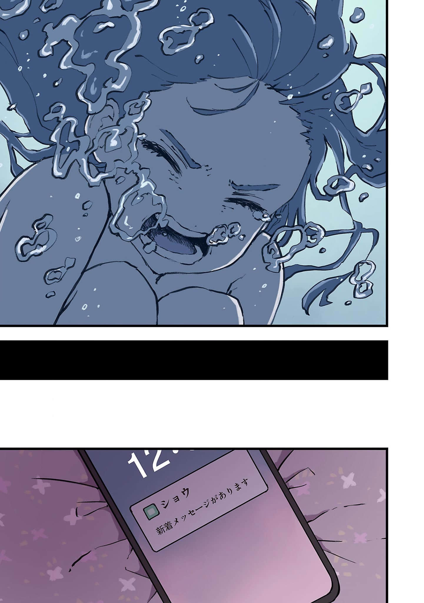Page 168