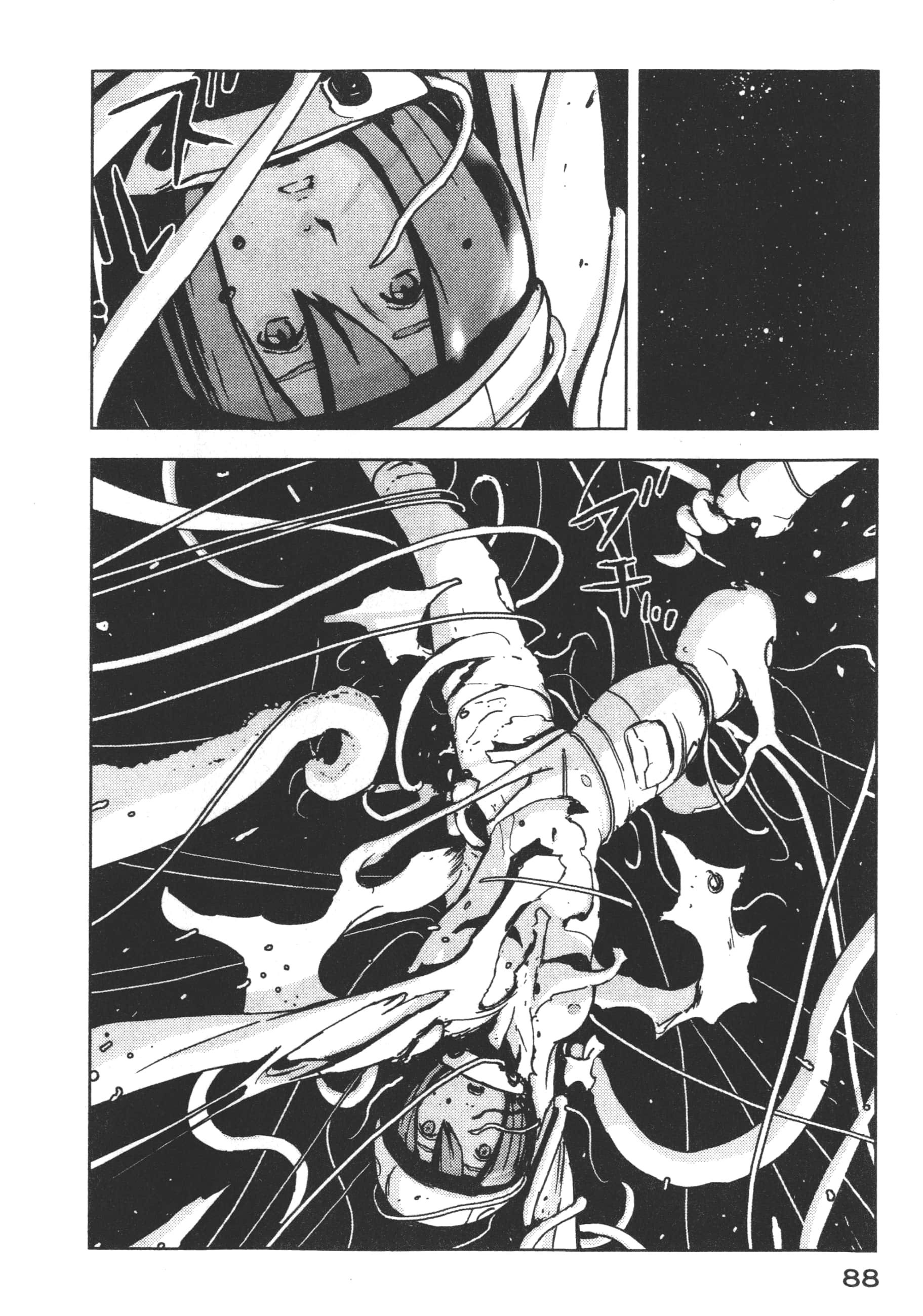 Page 90
