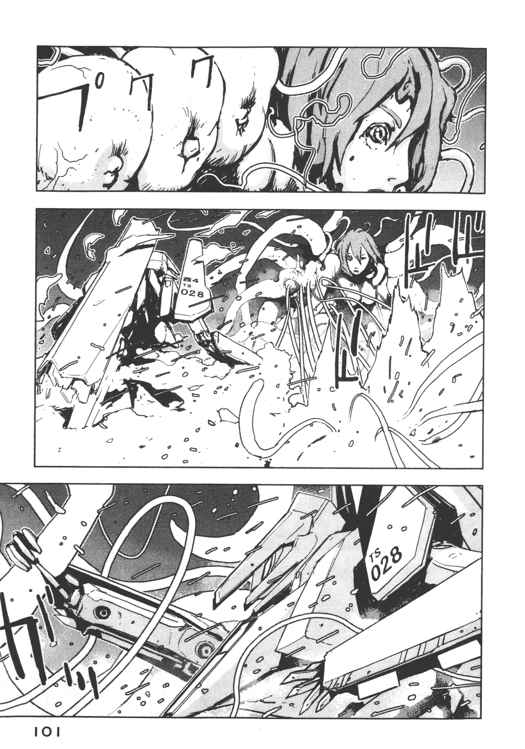 Page 103