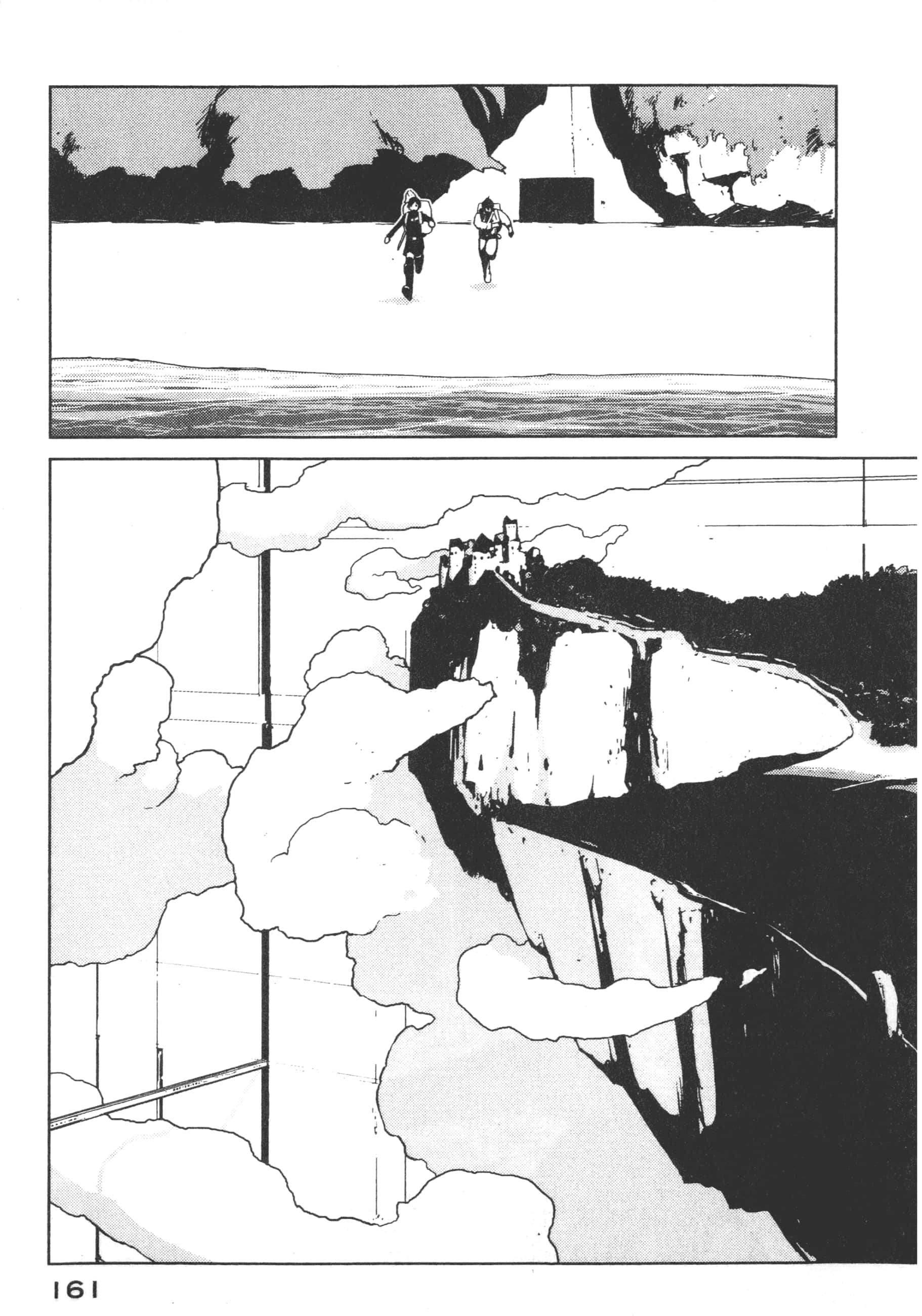 Page 163