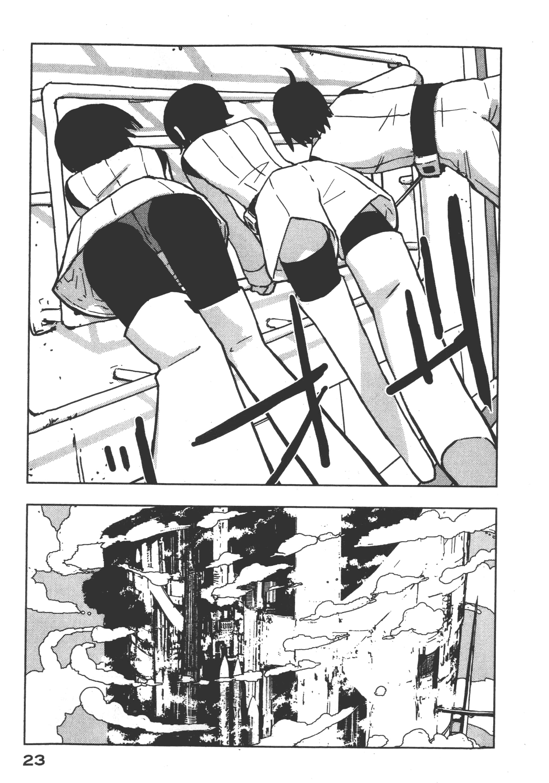 Page 25